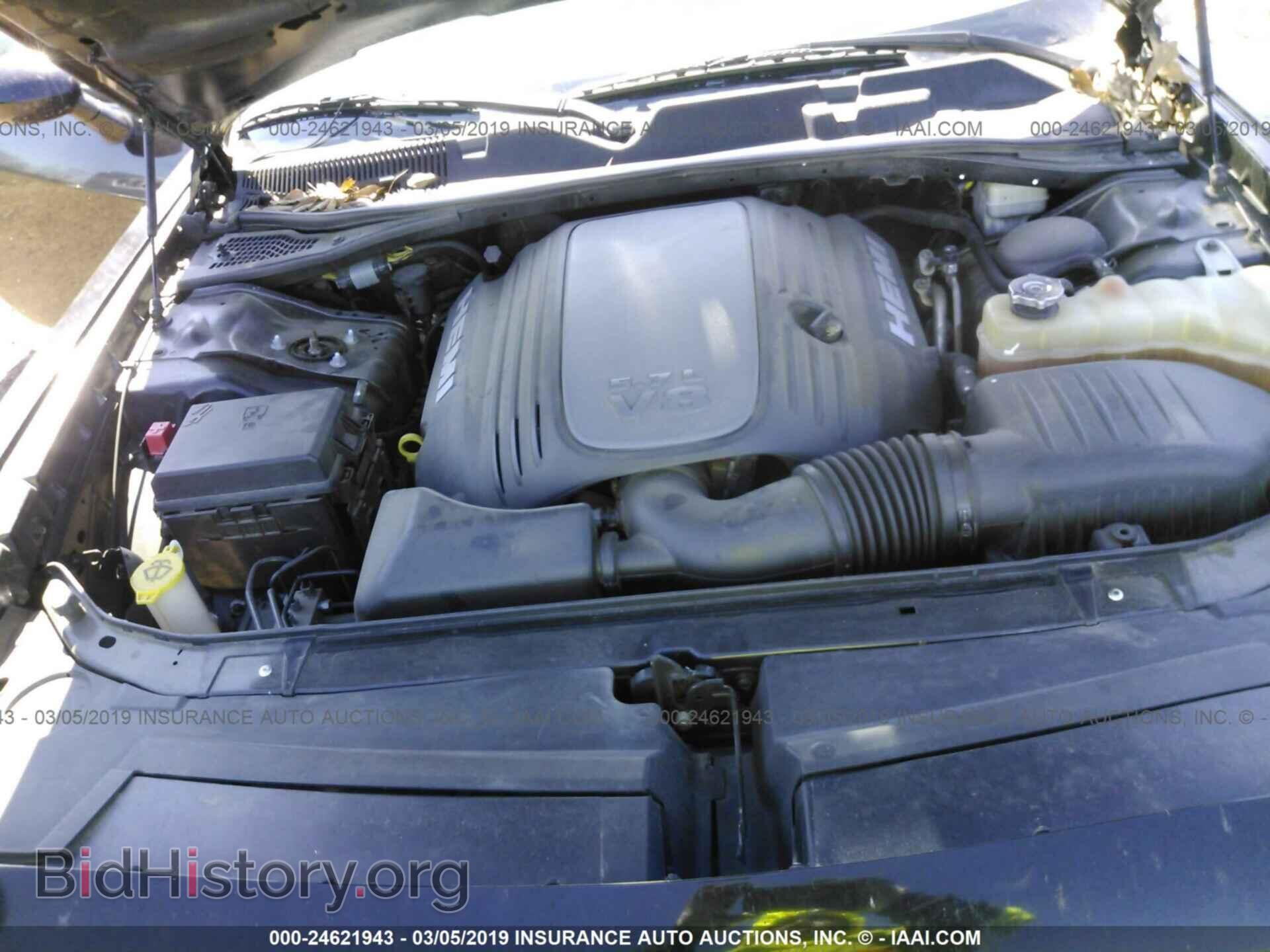 2014 DODGE CHALLENGER - VIN: 2C3CDYBT3EH188561 - Photo 10