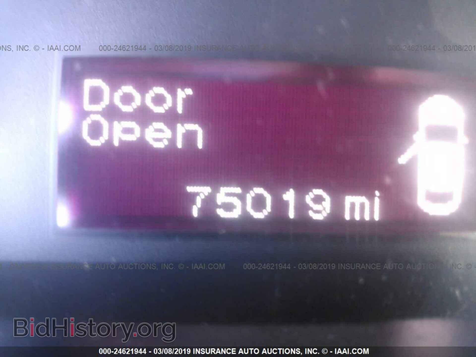 2015 DODGE DART - VIN: 1C3CDFBB2FD391404 - Photo 7