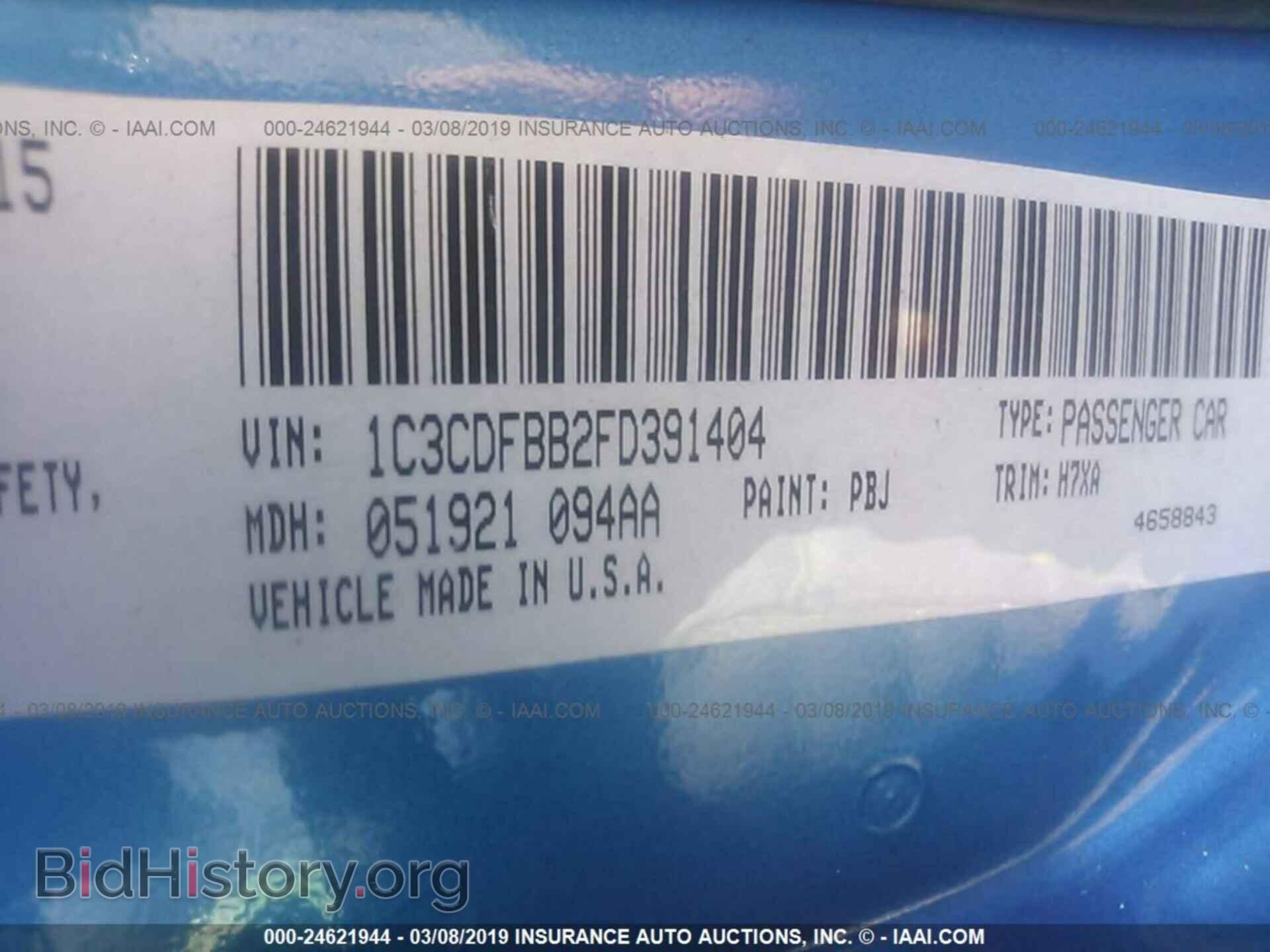 2015 DODGE DART - VIN: 1C3CDFBB2FD391404 - Photo 9