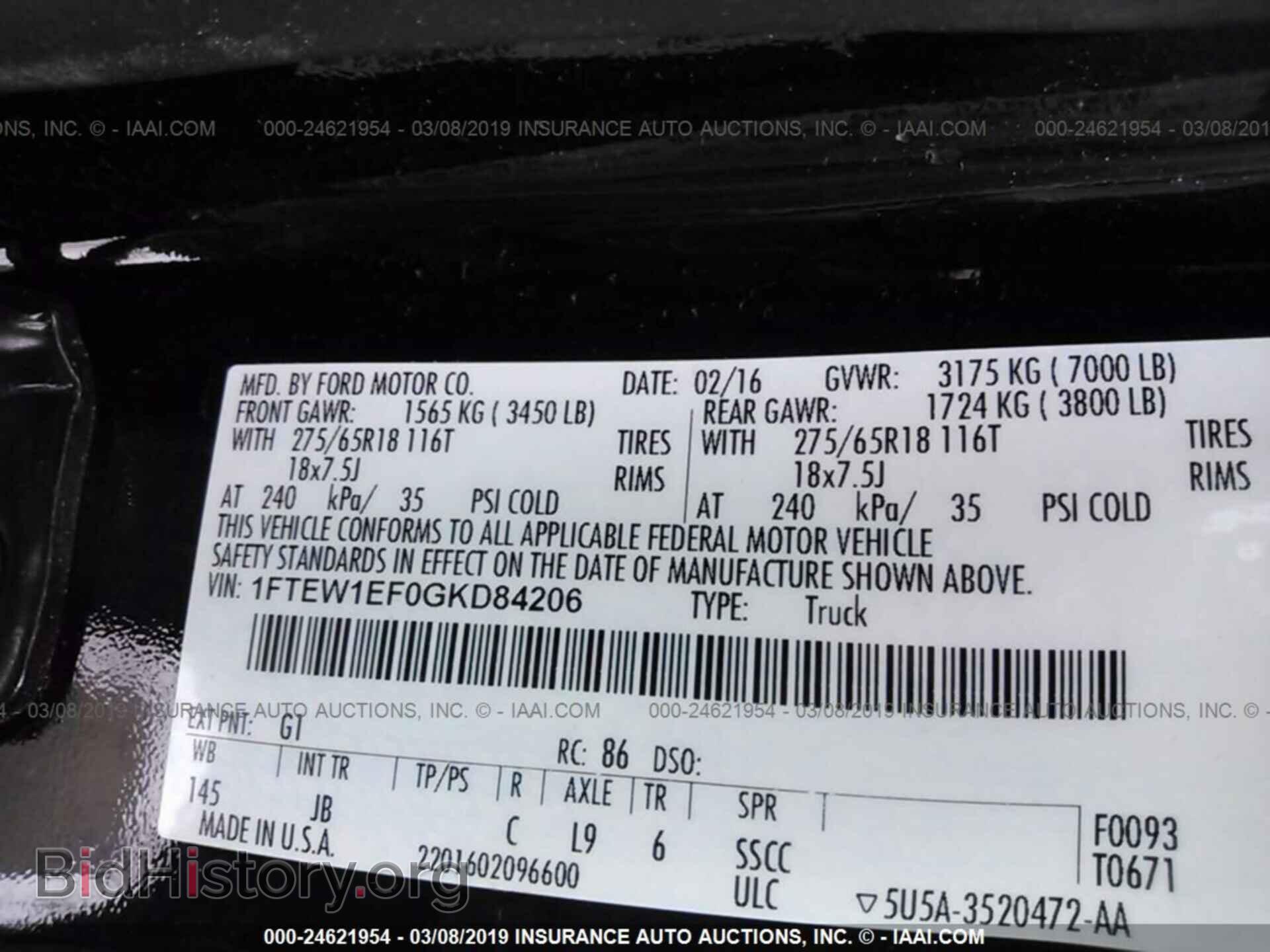2016 FORD F150 - VIN: 1FTEW1EF0GKD84206 - Фото 9