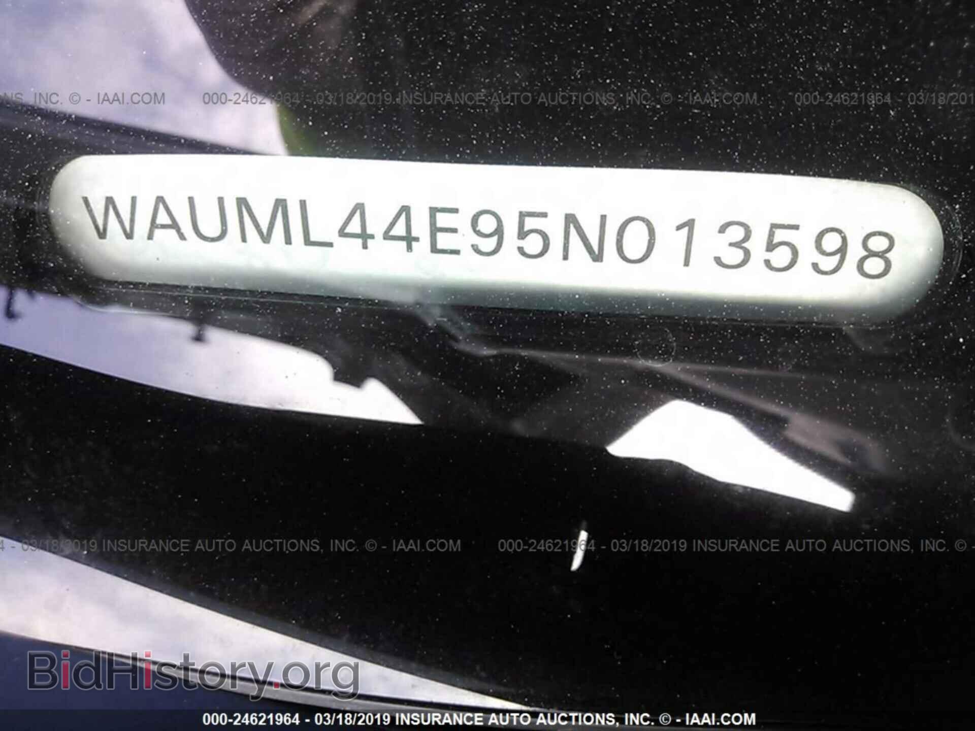 2005 AUDI A8 - VIN: WAUML44E95N013598 - Фото 9