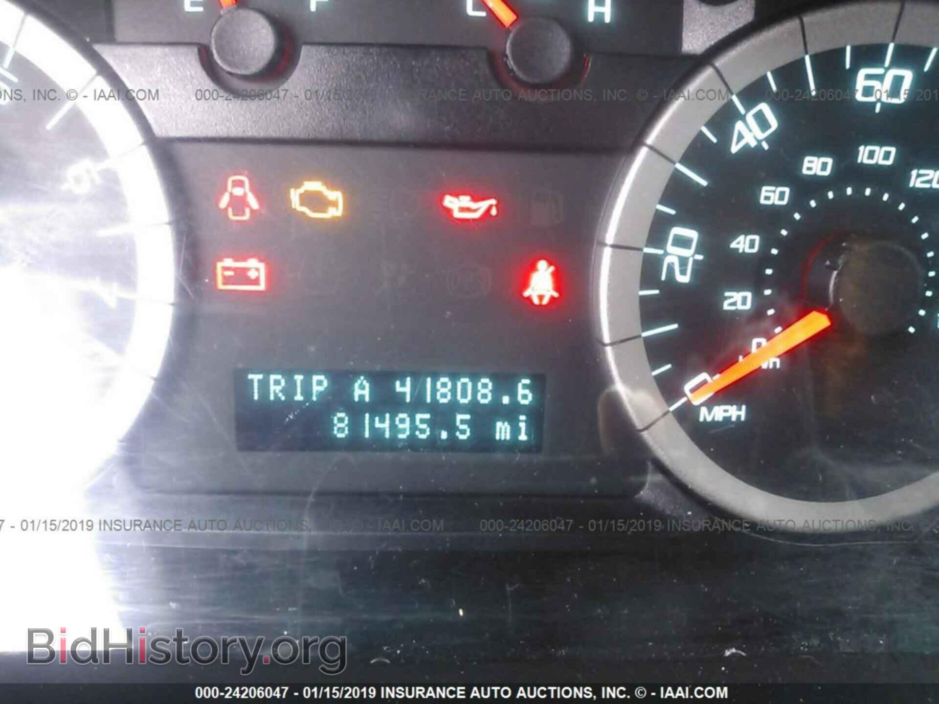 2011 FORD ESCAPE - VIN: 1FMCU9DG2BKB59540 - Фото 7