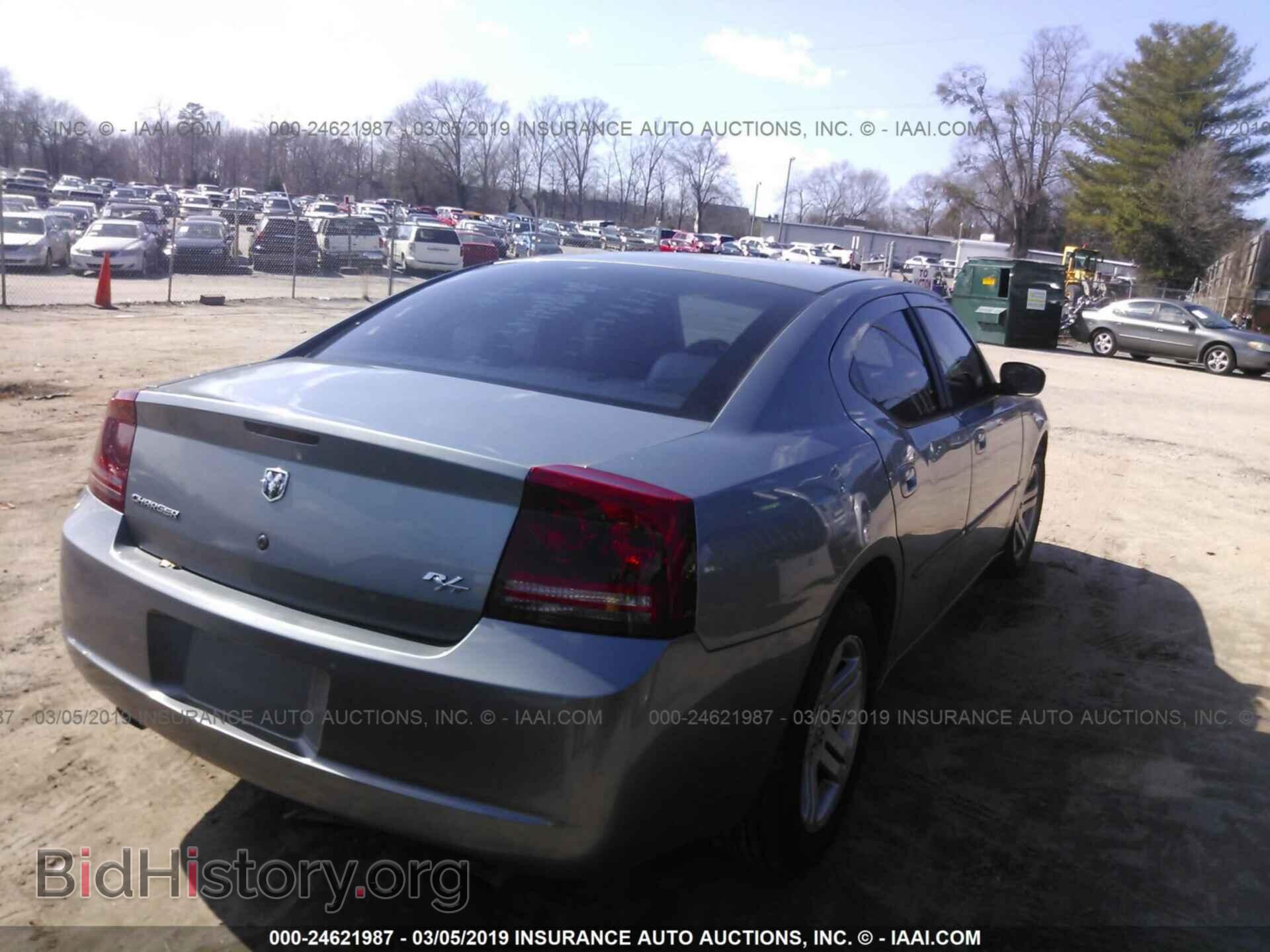 2006 DODGE CHARGER - VIN: 2B3KA53H66H494567 - Фото 4