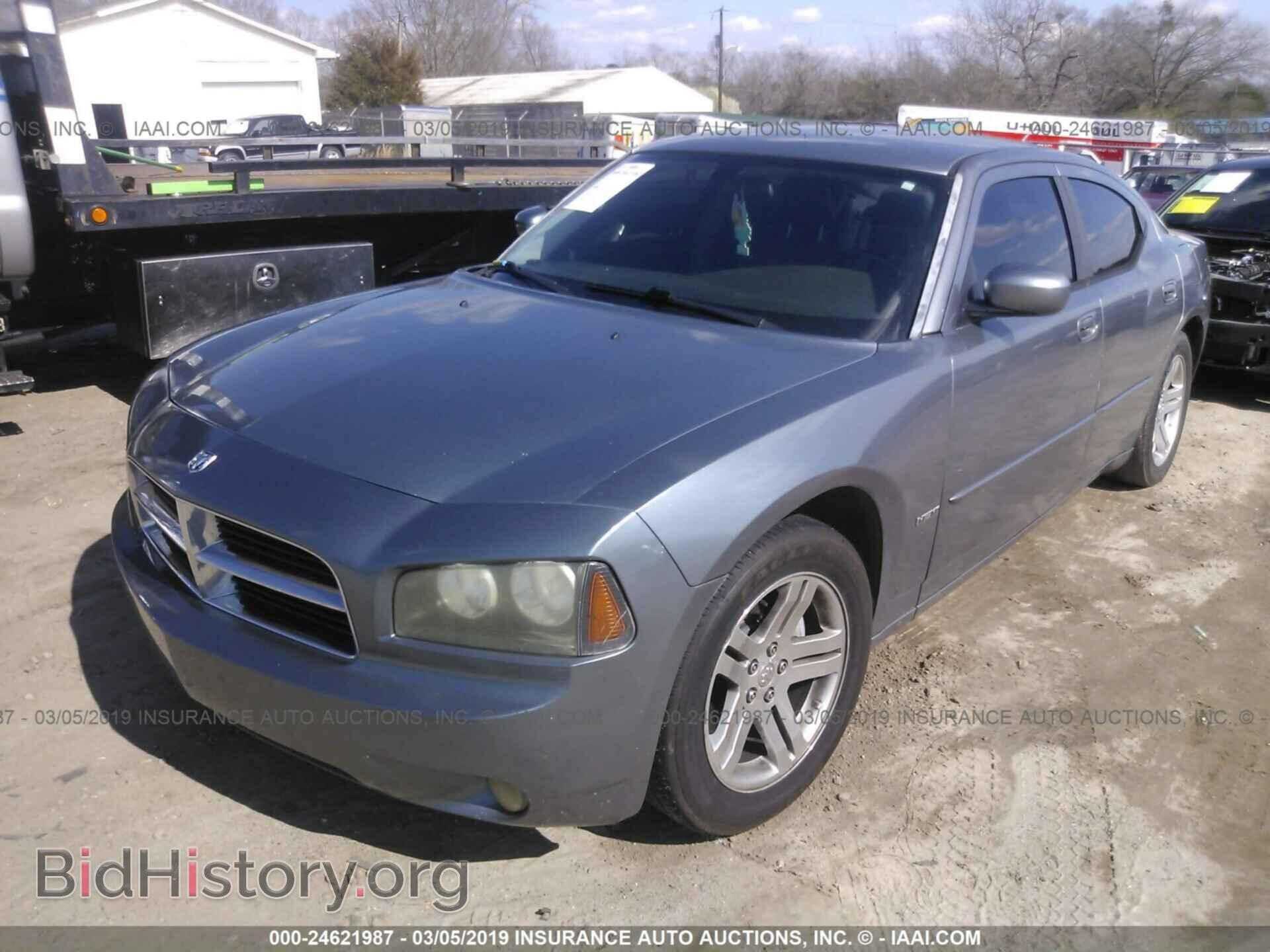 2006 DODGE CHARGER - VIN: 2B3KA53H66H494567 - Фото 6