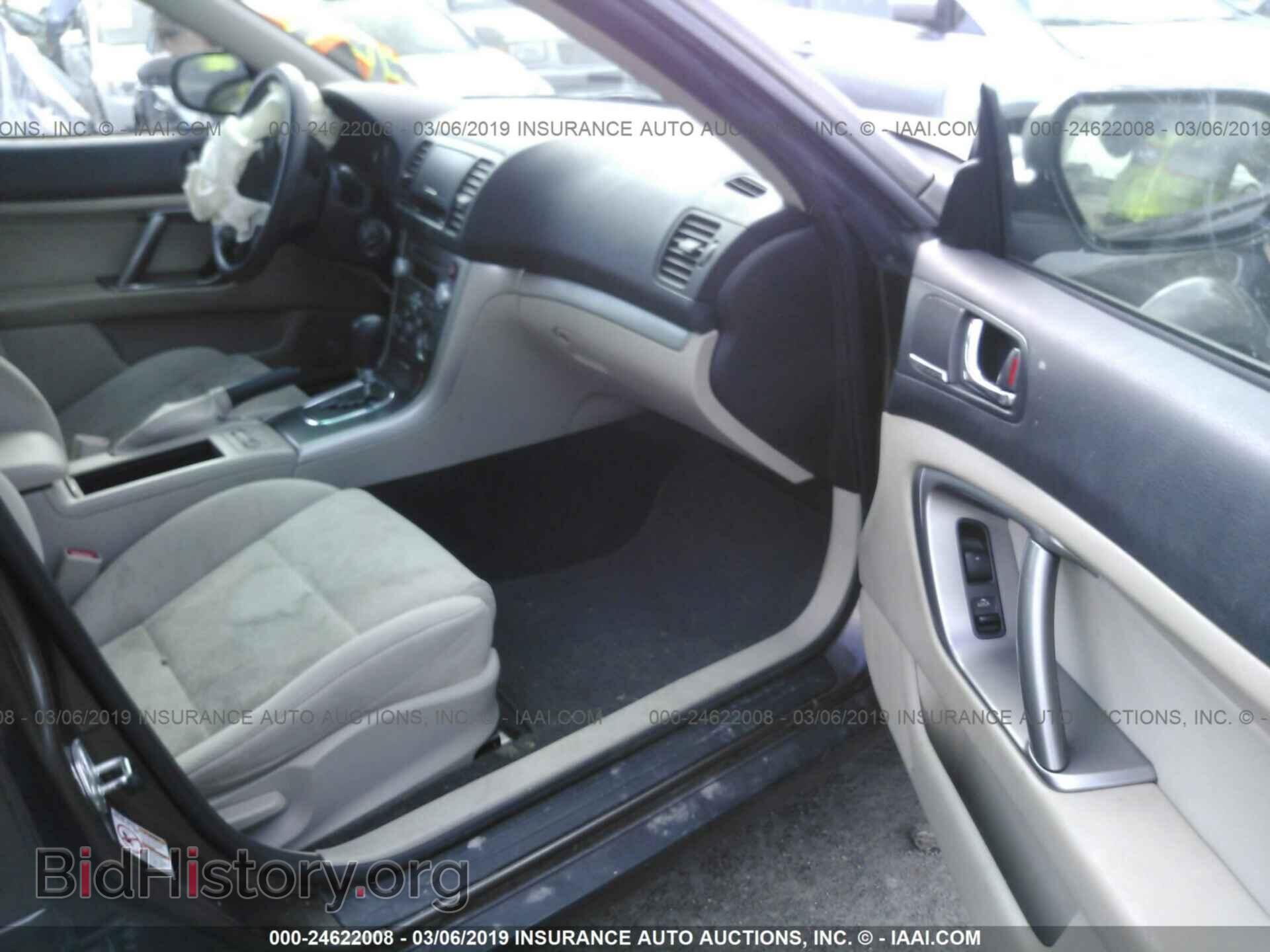 2009 SUBARU OUTBACK - VIN: 4S4BP61C097310925 - Фото 5