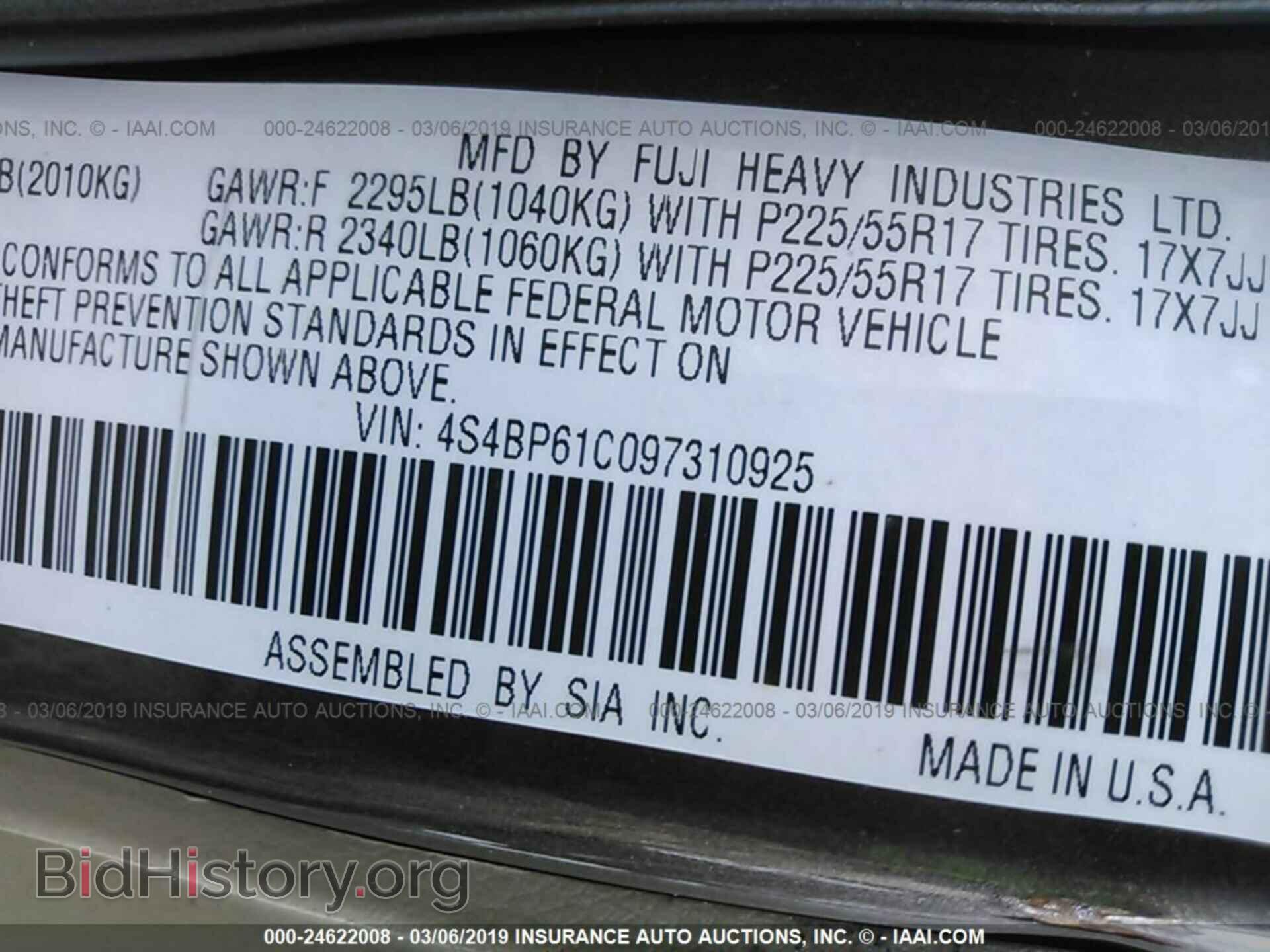 2009 SUBARU OUTBACK - VIN: 4S4BP61C097310925 - Фото 9