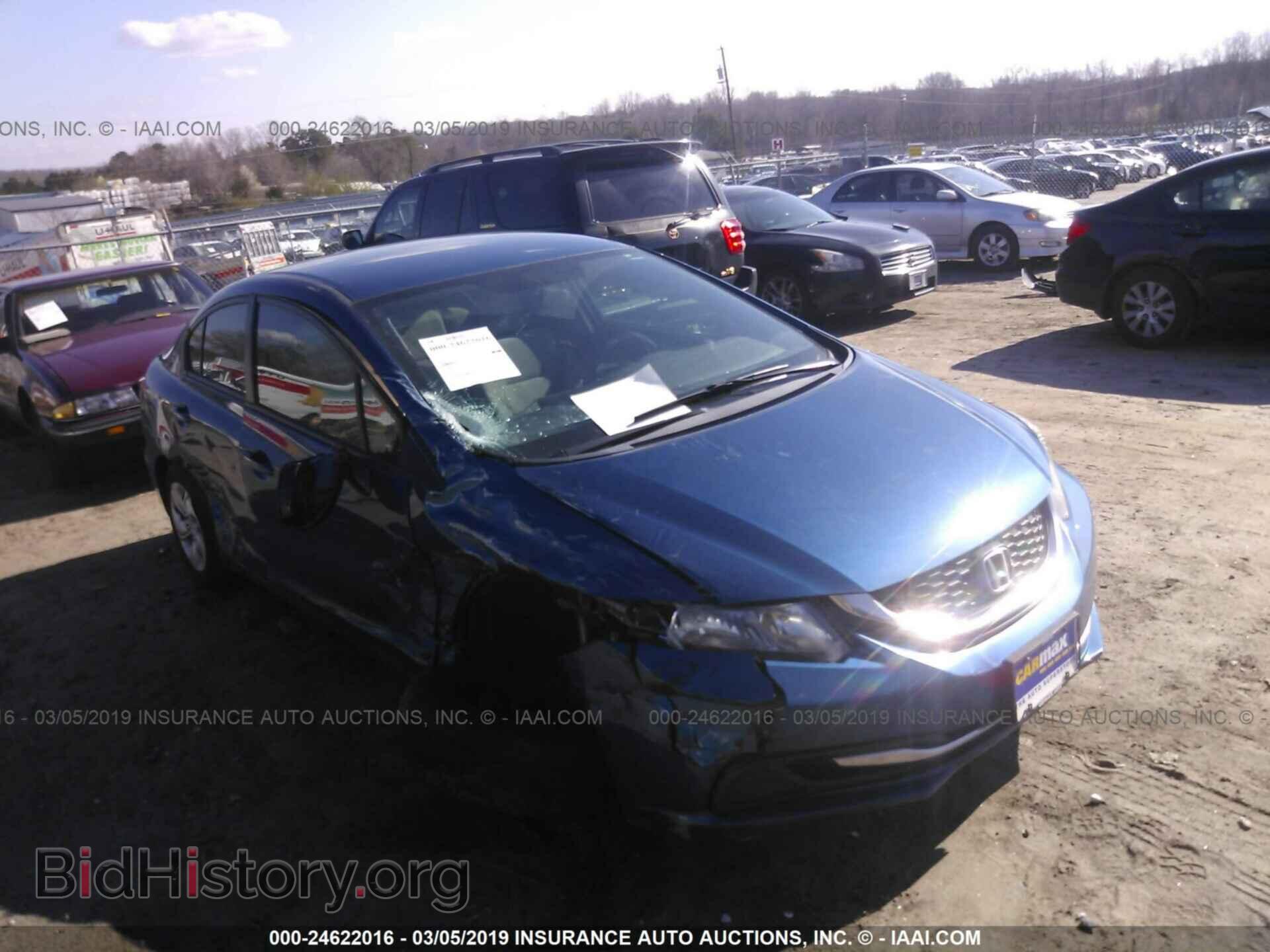 Фотография 19XFB2F53DE232382 - HONDA CIVIC 2013
