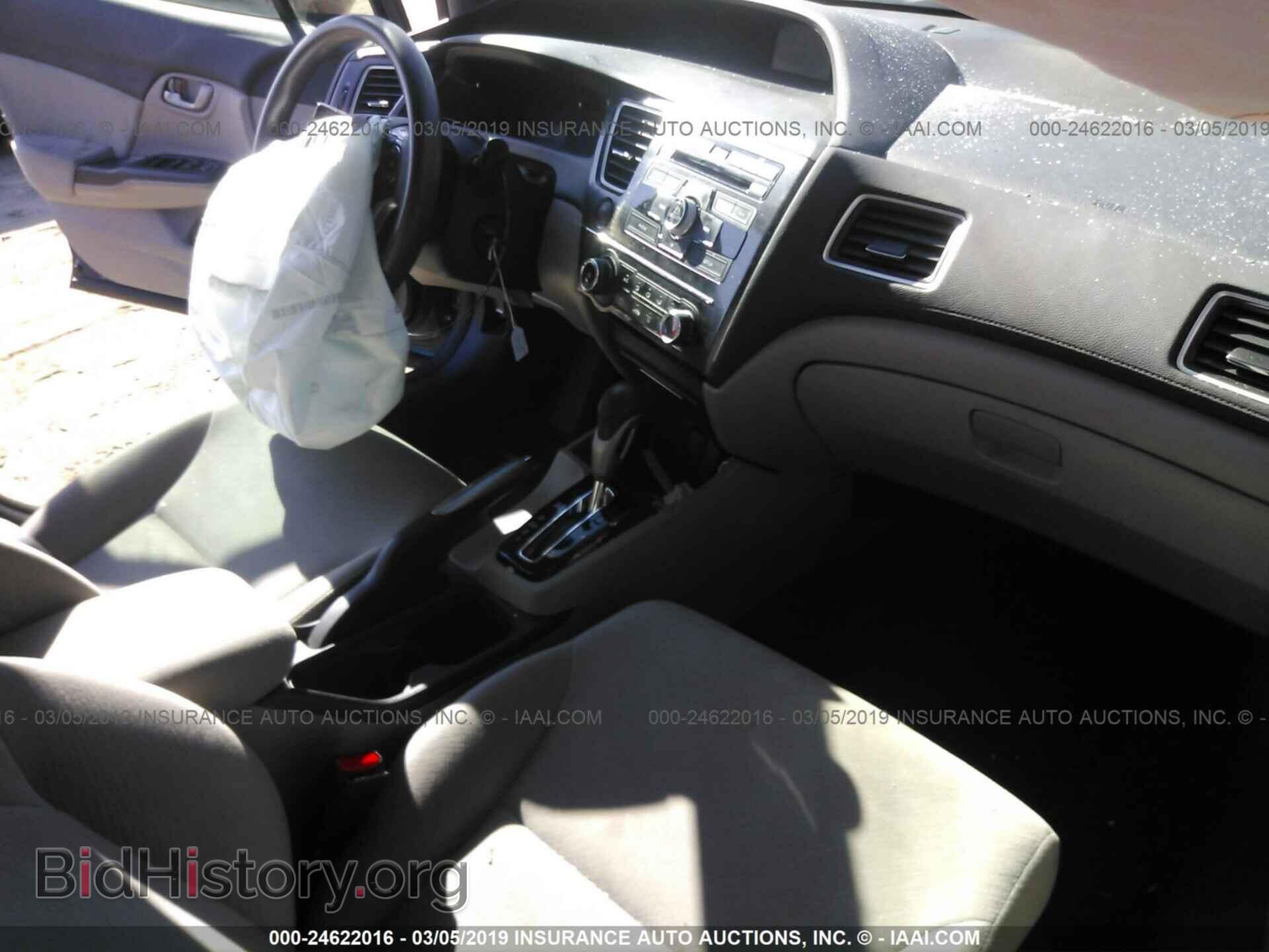 2013 HONDA CIVIC - VIN: 19XFB2F53DE232382 - Фото 5