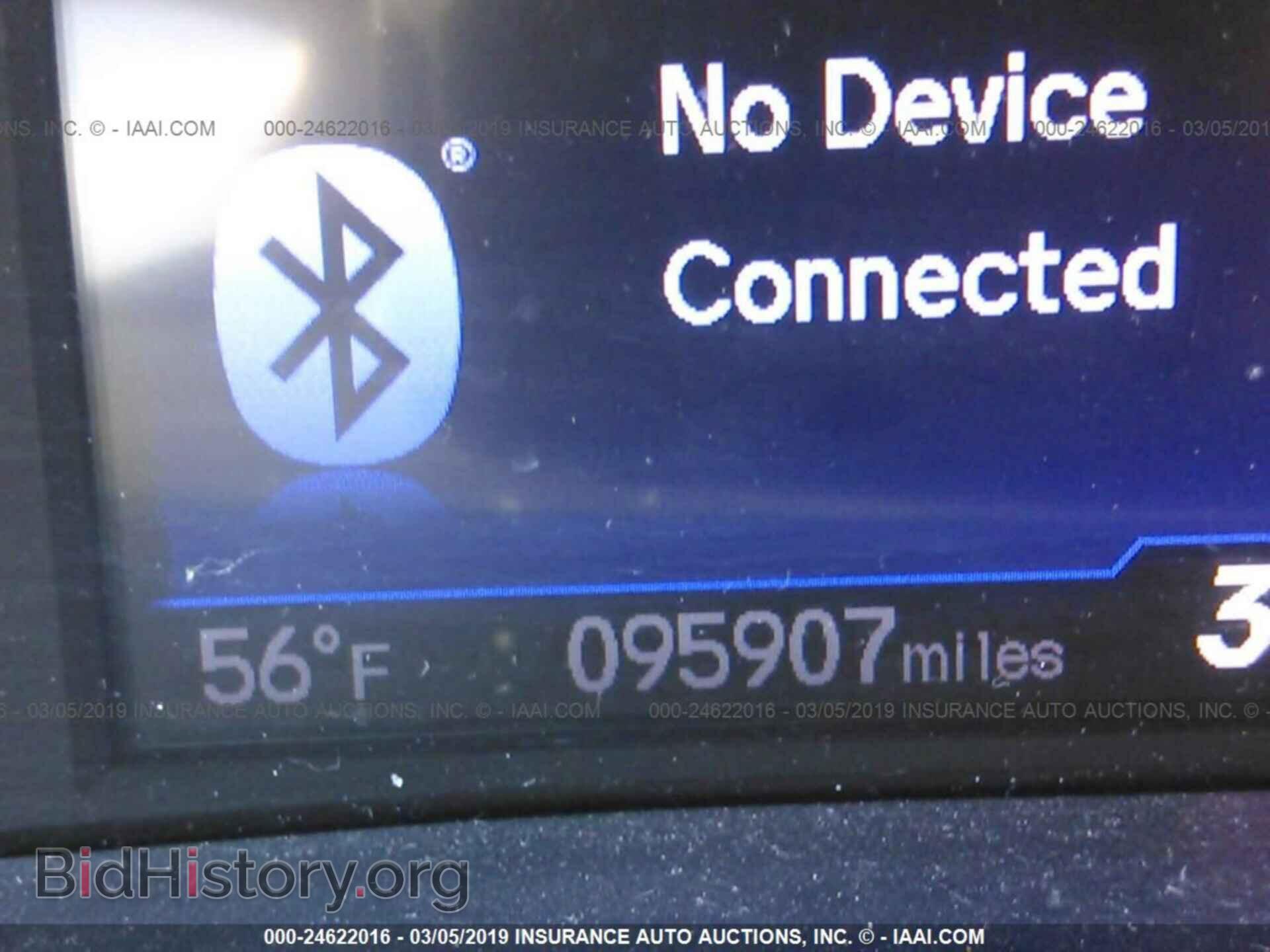 2013 HONDA CIVIC - VIN: 19XFB2F53DE232382 - Фото 7