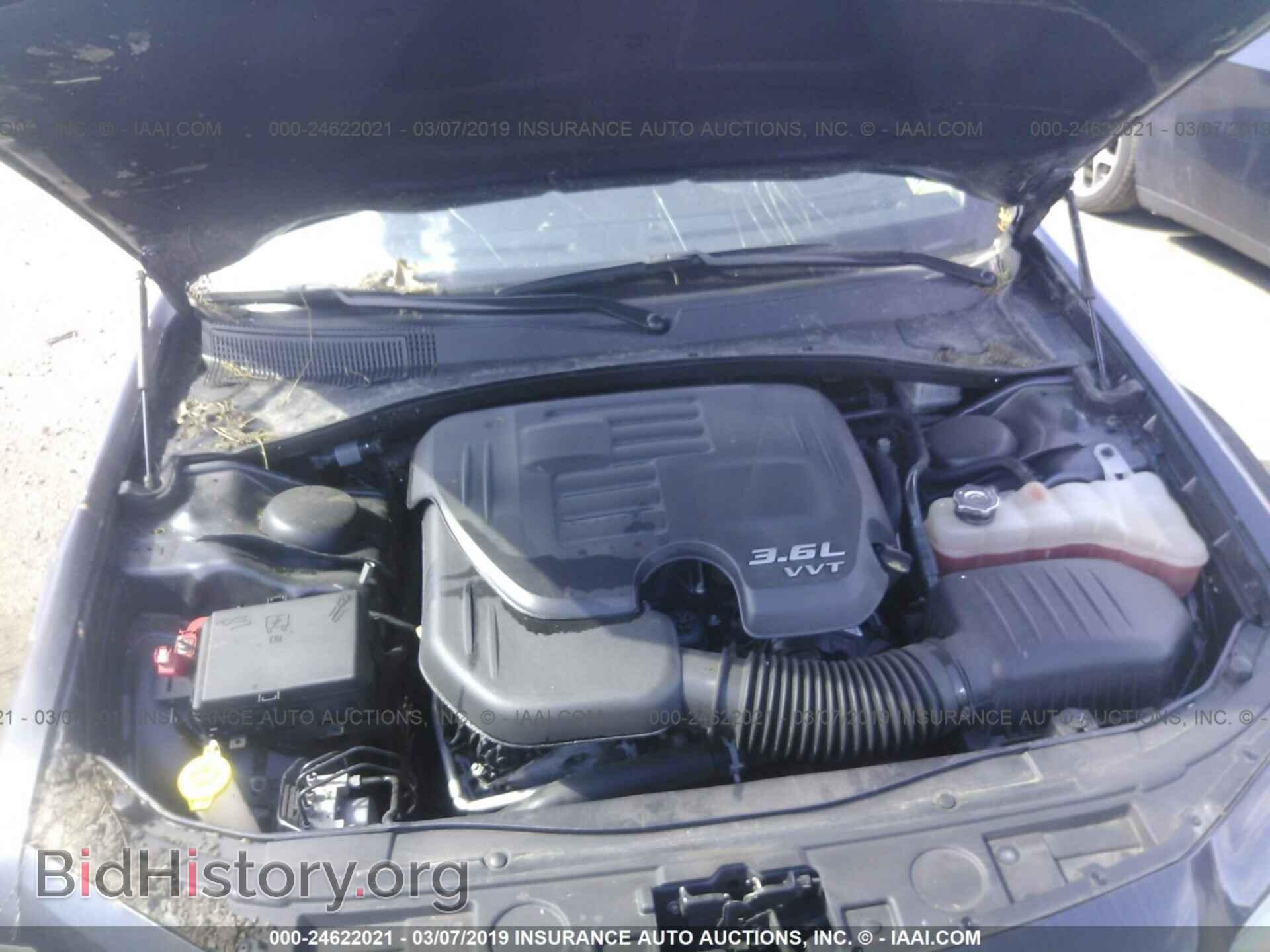 2017 CHRYSLER 300 - VIN: 2C3CCAAG9HH661849 - Фото 10
