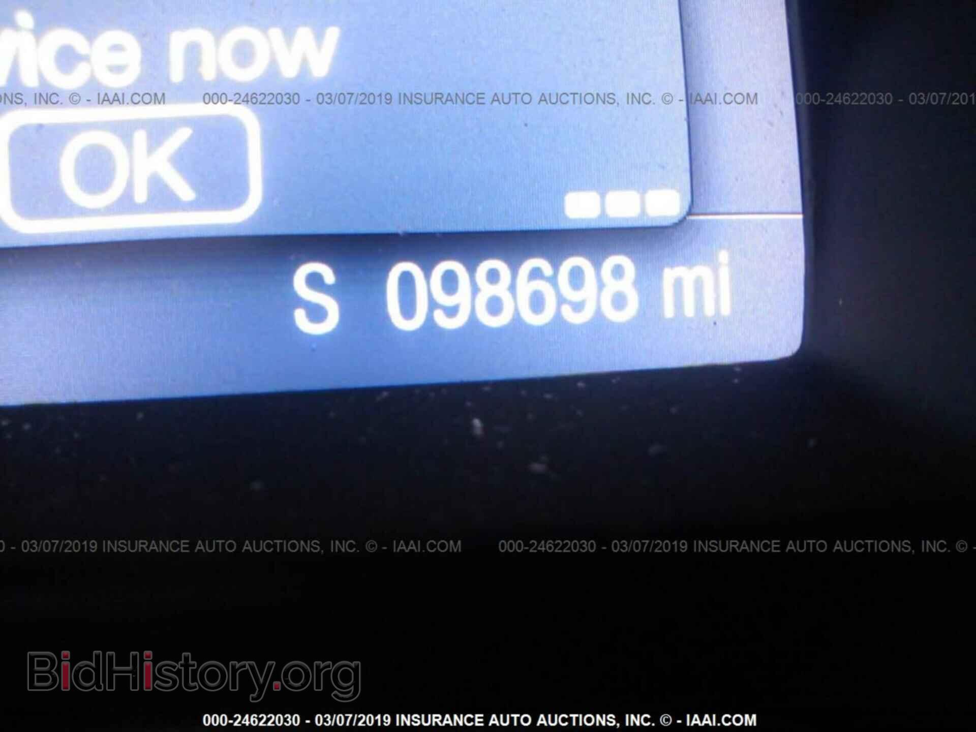2014 FORD FOCUS - VIN: 1FADP3K20EL418180 - Фото 7