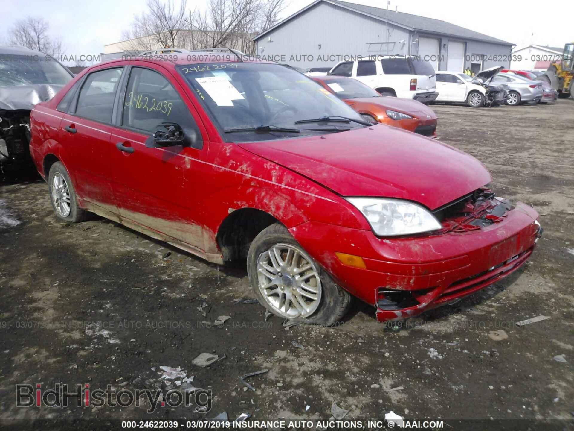 Фотография 1FAFP34N87W274413 - FORD FOCUS 2007