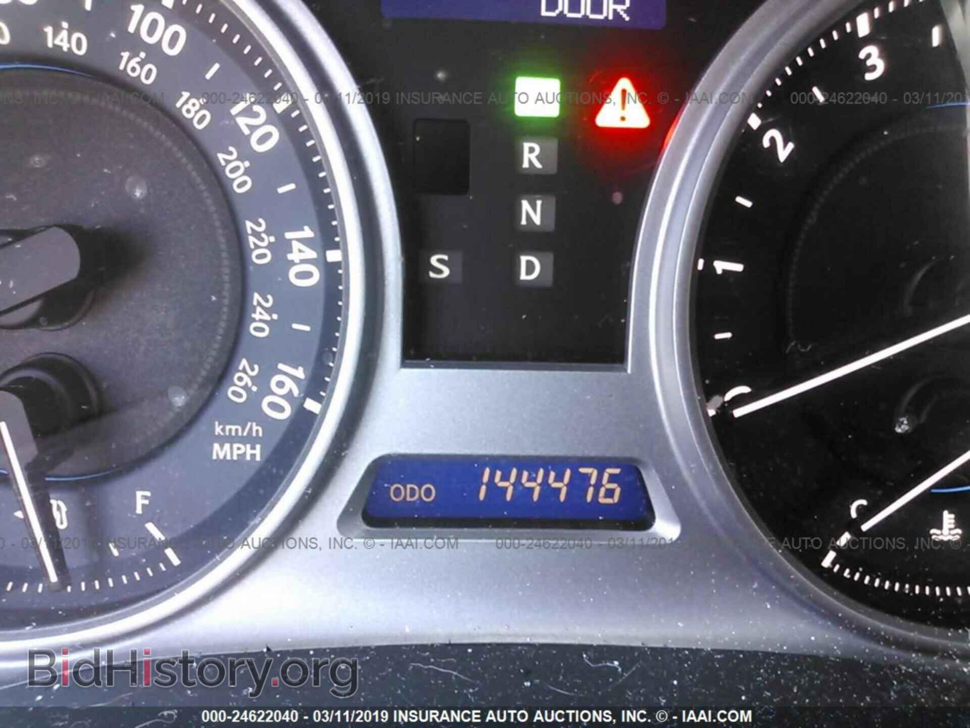 2010 LEXUS IS - VIN: JTHCF5C27A2033006 - Фото 7