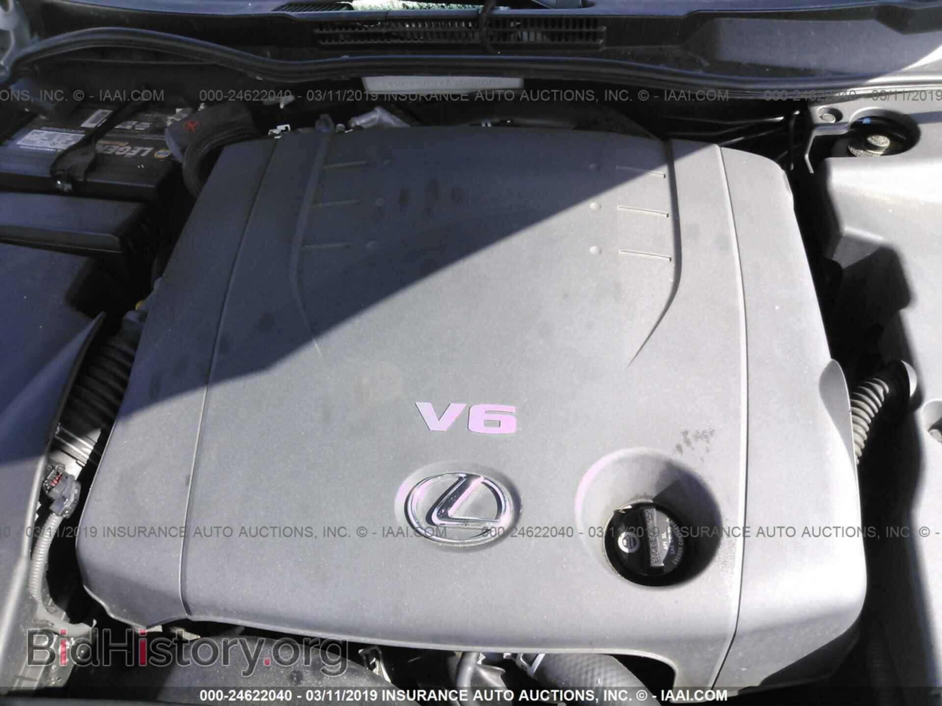 2010 LEXUS IS - VIN: JTHCF5C27A2033006 - Фото 10