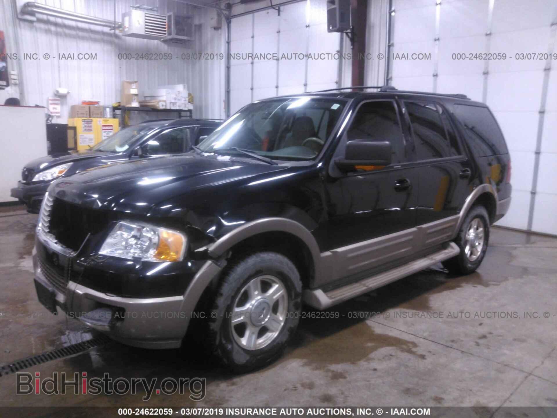 2004 FORD EXPEDITION - VIN: 1FMPU17L84LB90204 - Фото 2
