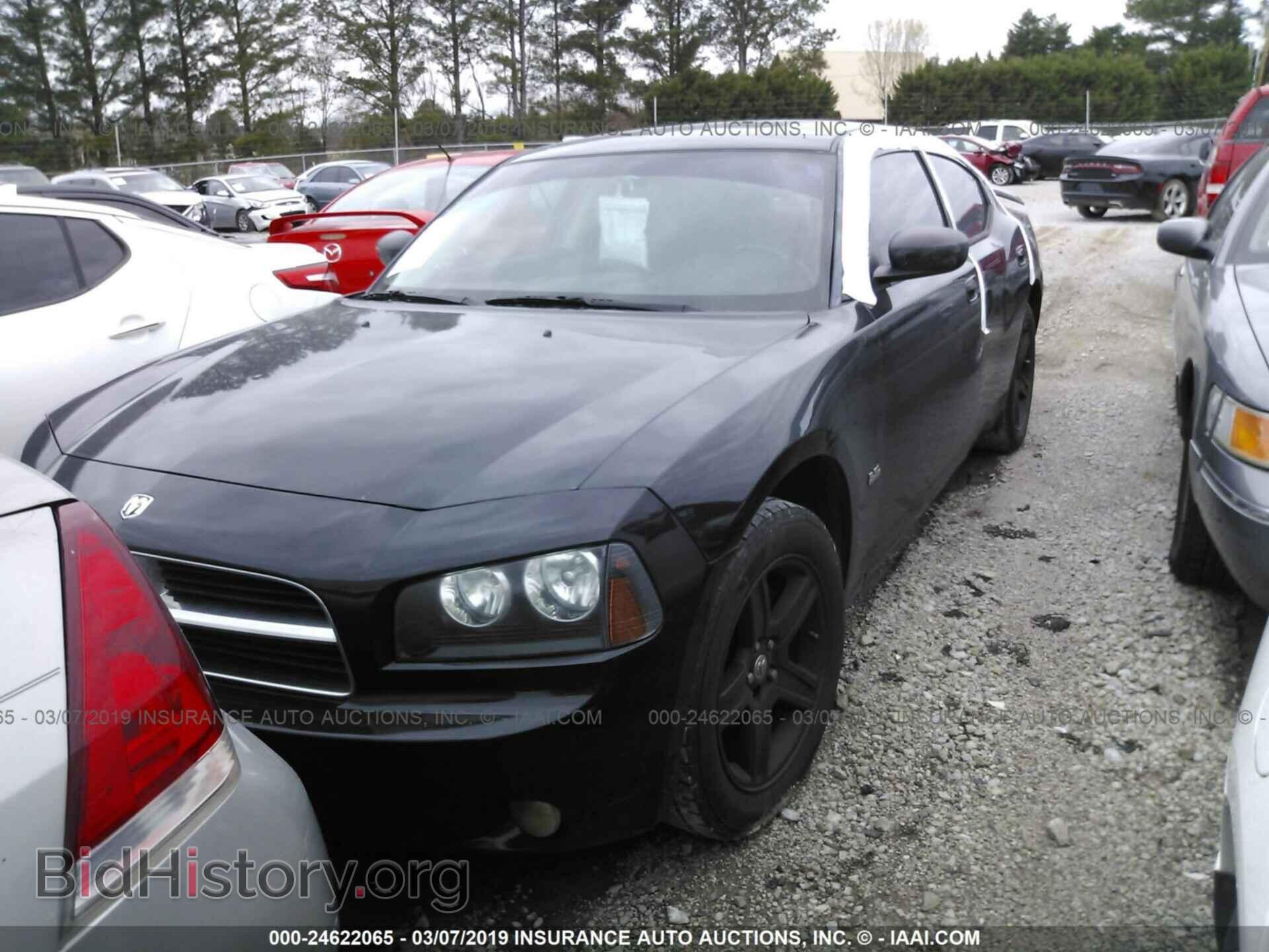 2009 DODGE CHARGER - VIN: 2B3KA33V79H603150 - Фото 2