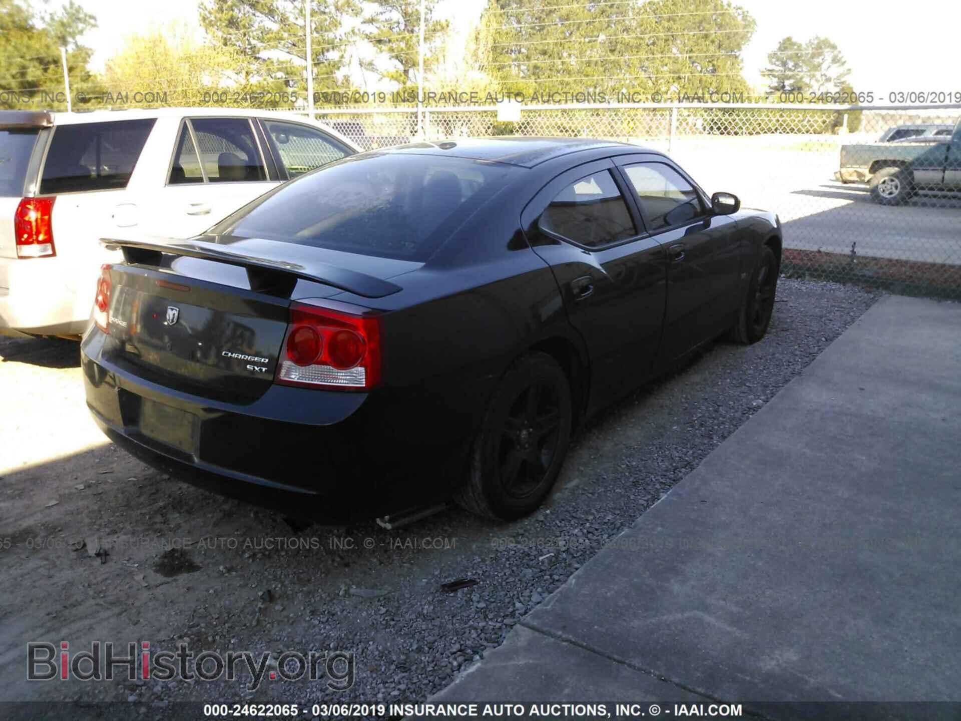 2009 DODGE CHARGER - VIN: 2B3KA33V79H603150 - Фото 4
