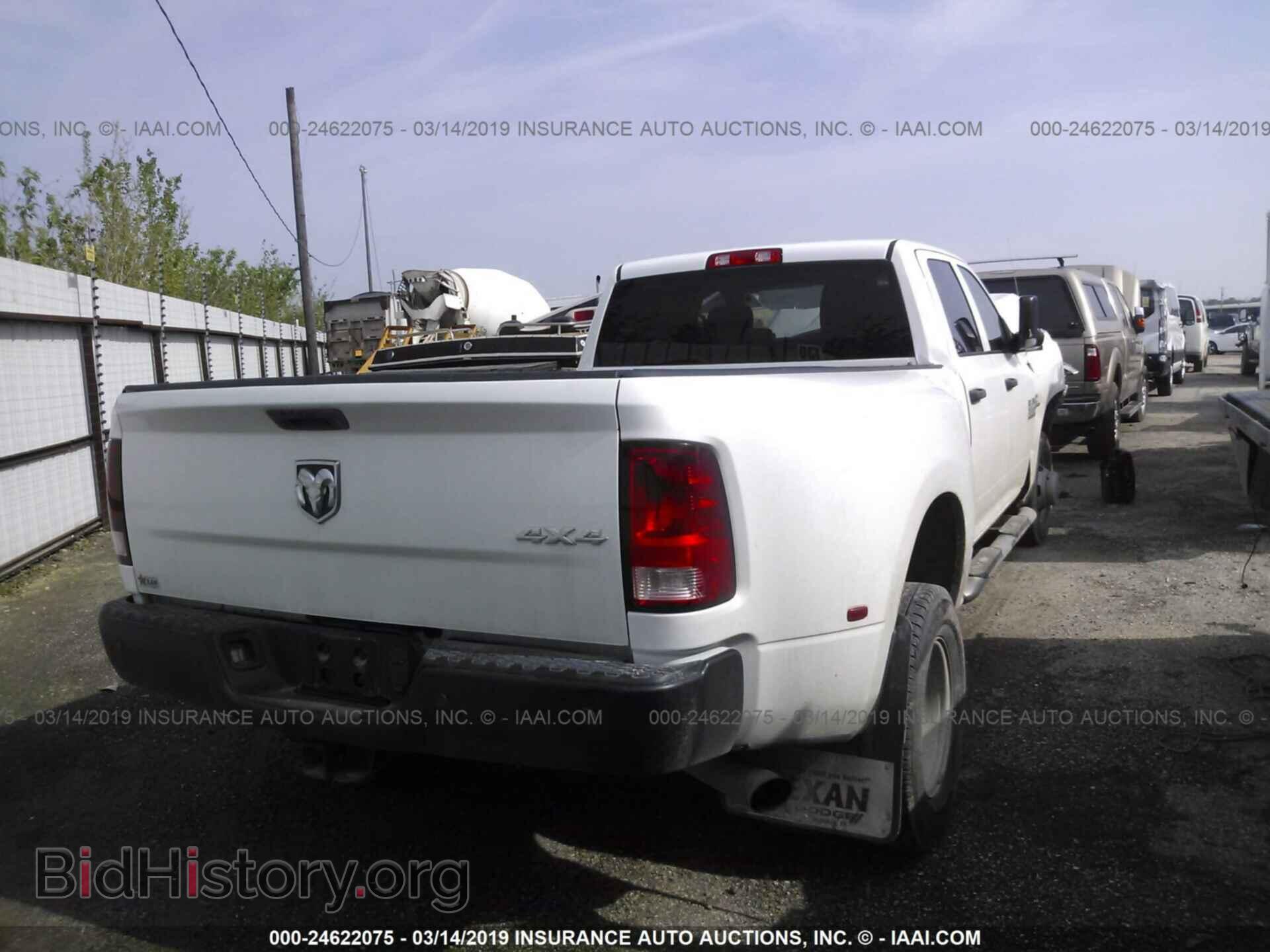 2014 RAM 3500 - VIN: 3C63RRGL3EG196808 - Фото 4