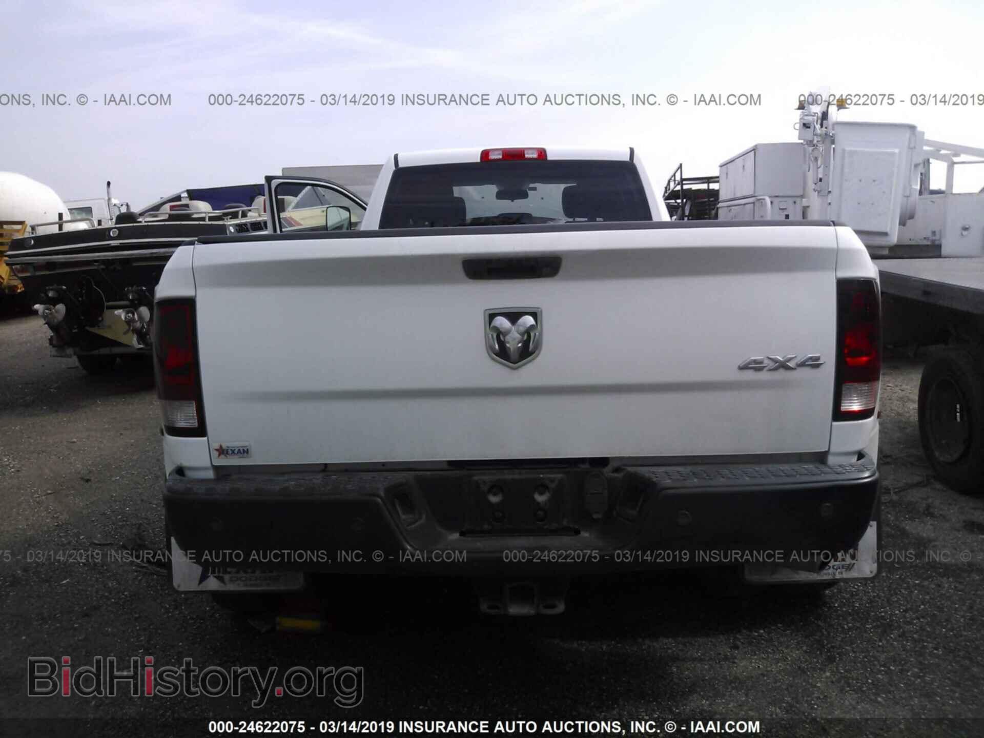 2014 RAM 3500 - VIN: 3C63RRGL3EG196808 - Фото 7