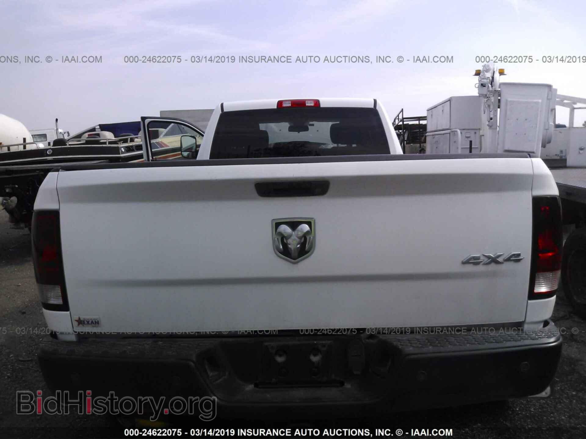 2014 RAM 3500 - VIN: 3C63RRGL3EG196808 - Фото 8