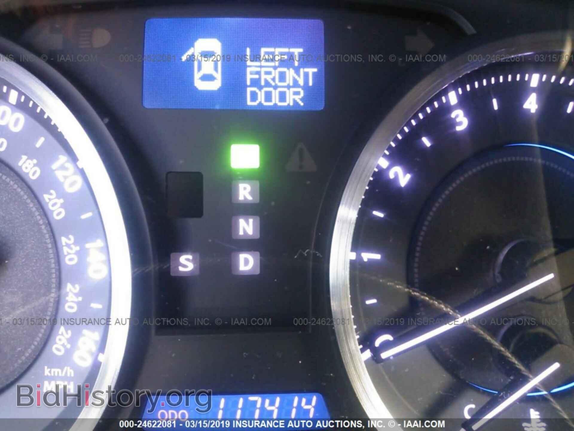 2011 LEXUS IS - VIN: JTHBF5C21B5156229 - Фото 7