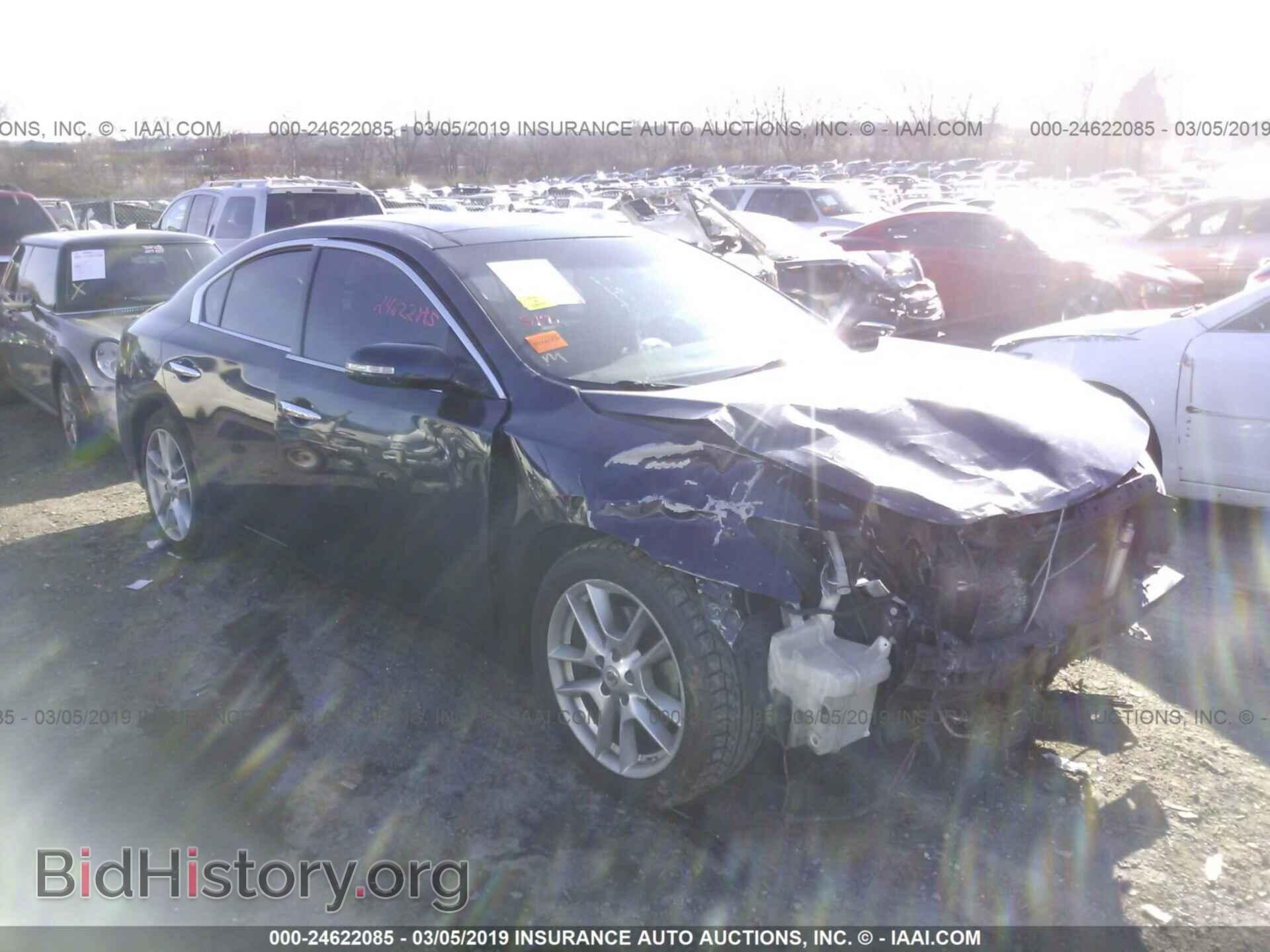 Фотография 1N4AA5AP2AC814229 - NISSAN MAXIMA 2010