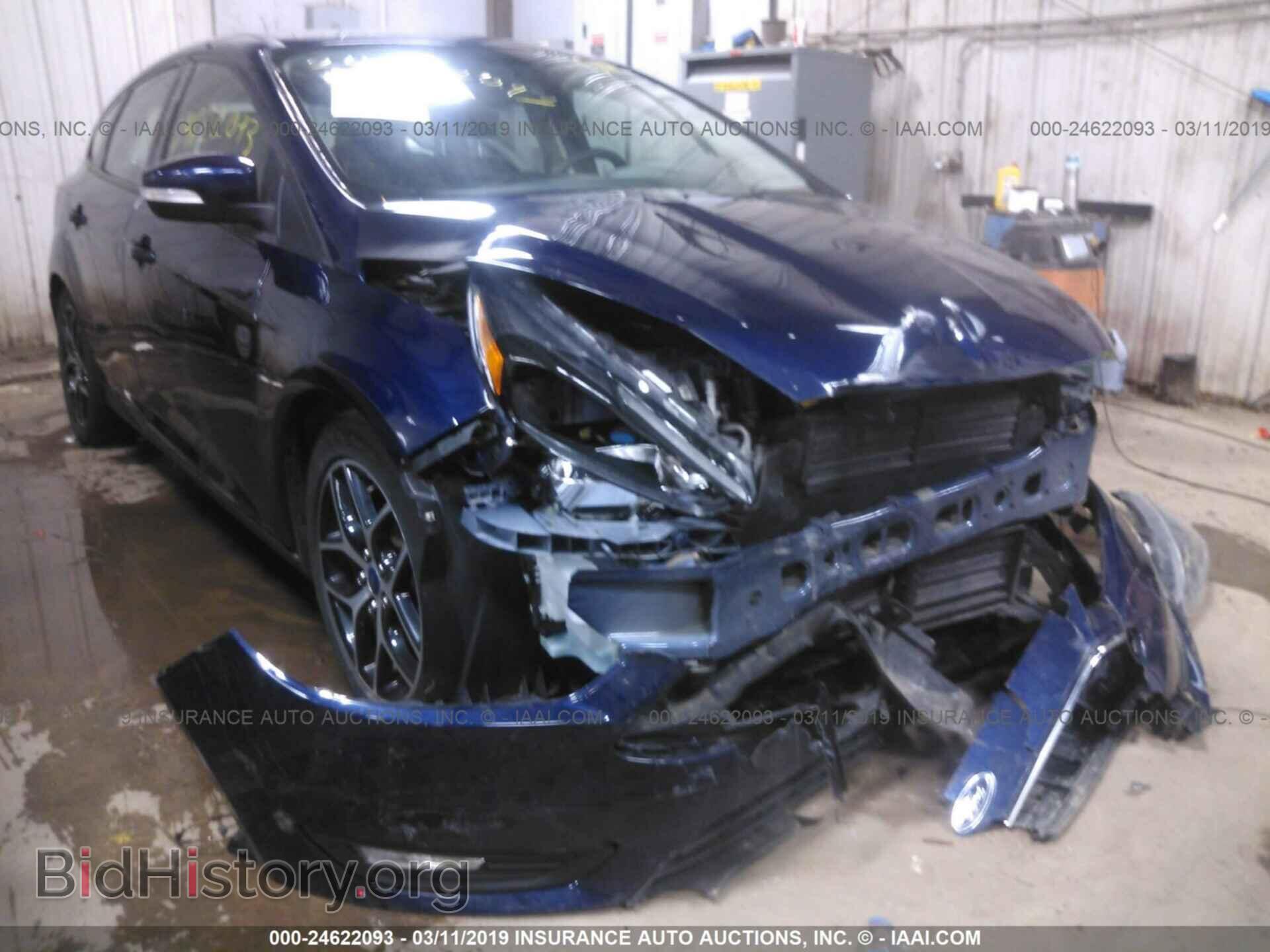 2017 FORD FOCUS - VIN: 1FADP3M28HL230380 - Фото 6