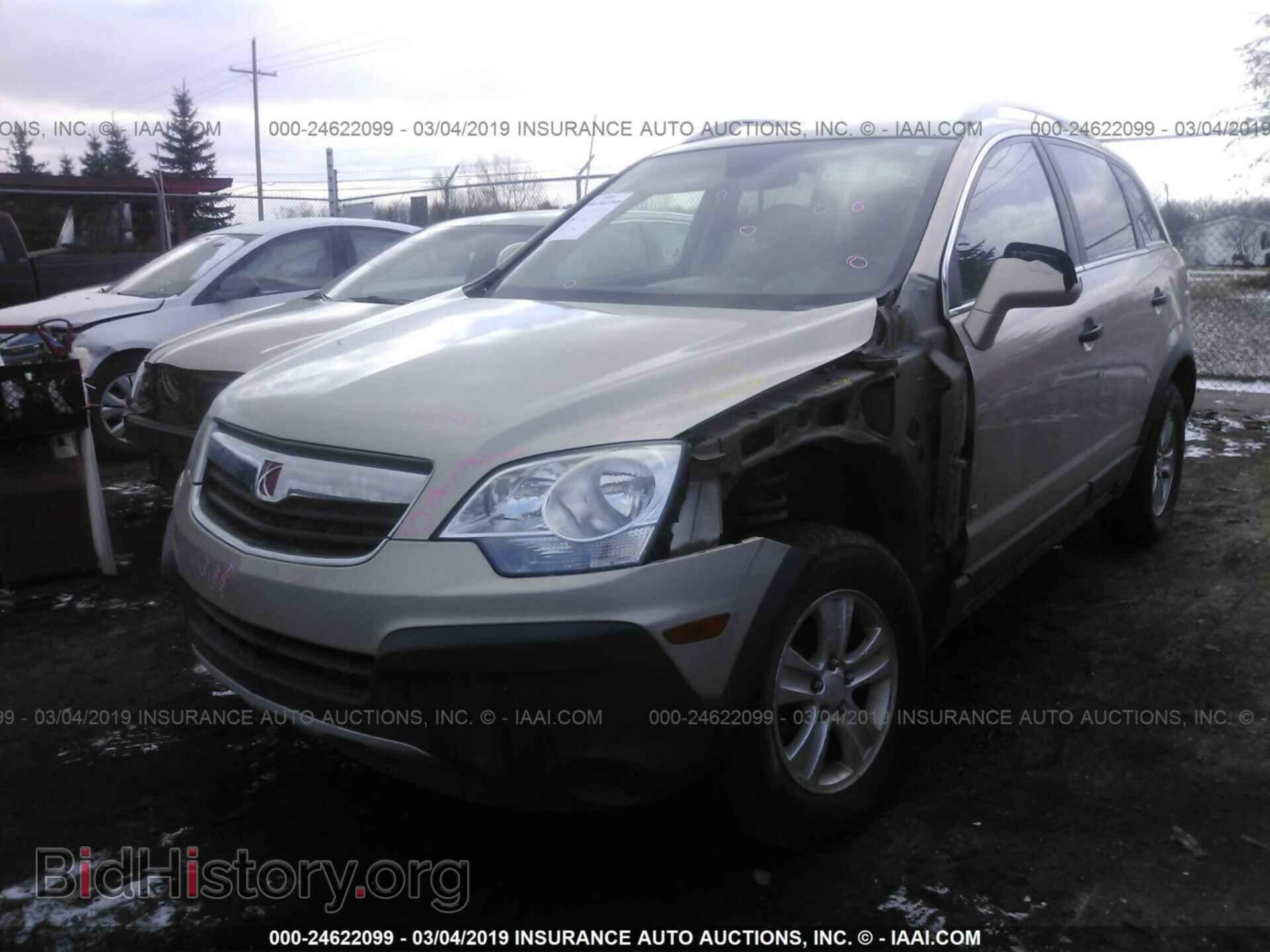 2009 SATURN VUE - VIN: 3GSDL43N59S554619 - Фото 2