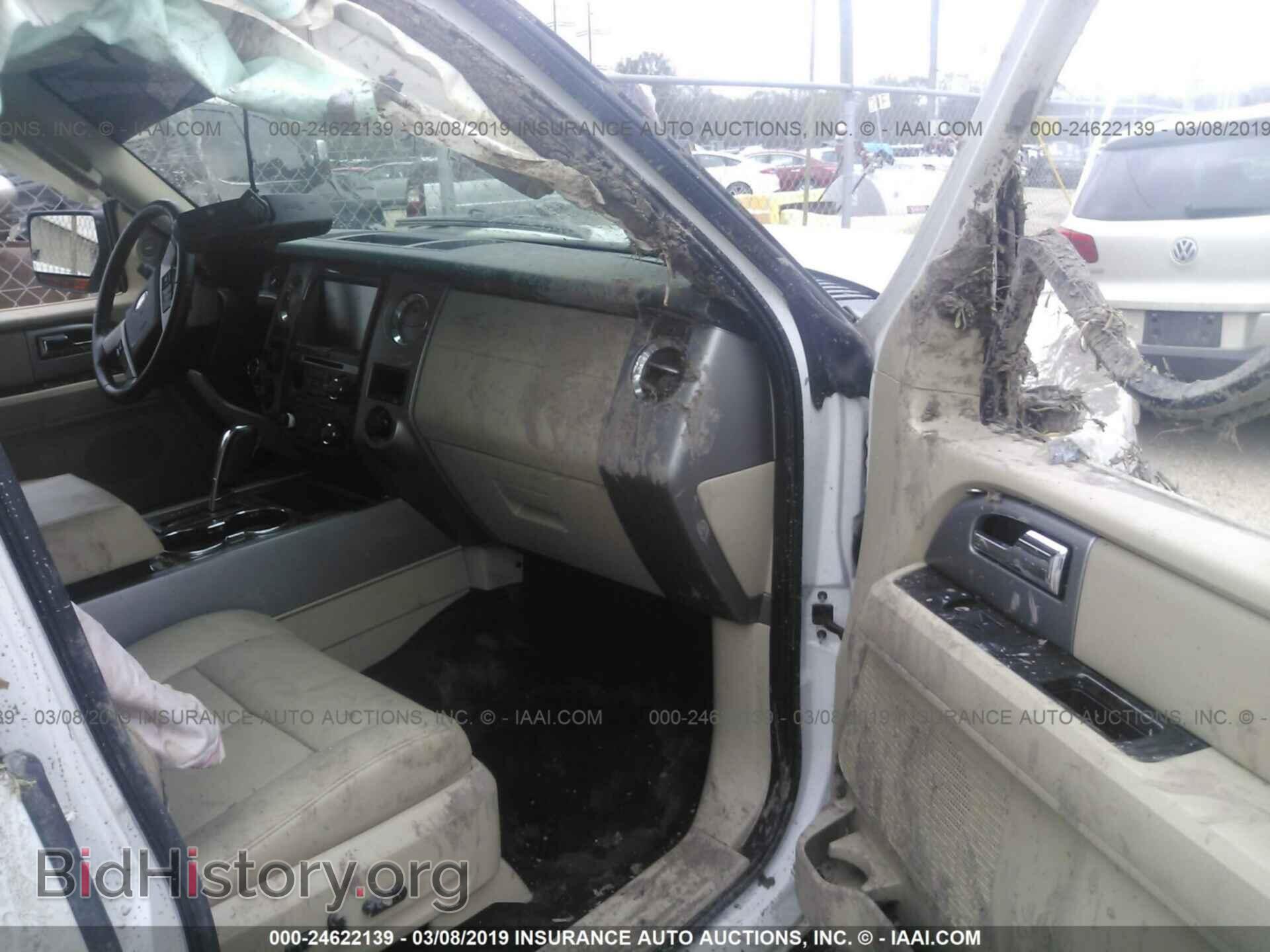 2015 FORD EXPEDITION - VIN: 1FMJK1KT9FEF20264 - Фото 5