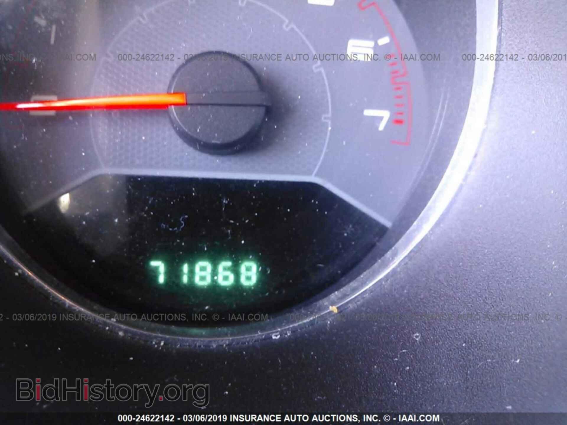 2012 DODGE AVENGER - VIN: 1C3CDZAB2CN198971 - Photo 7