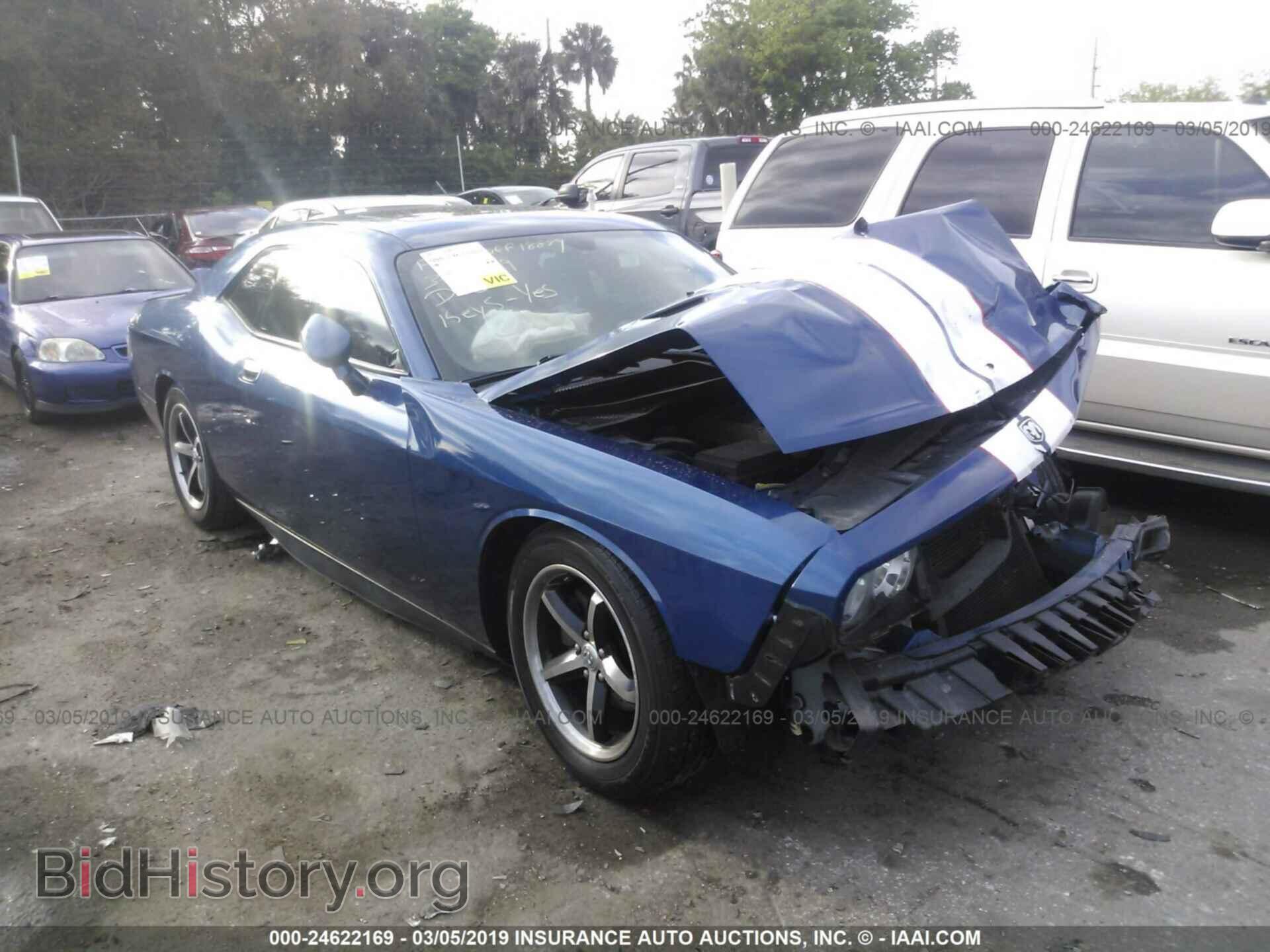 Photo 2B3CJ4DV5AH219798 - DODGE CHALLENGER 2010