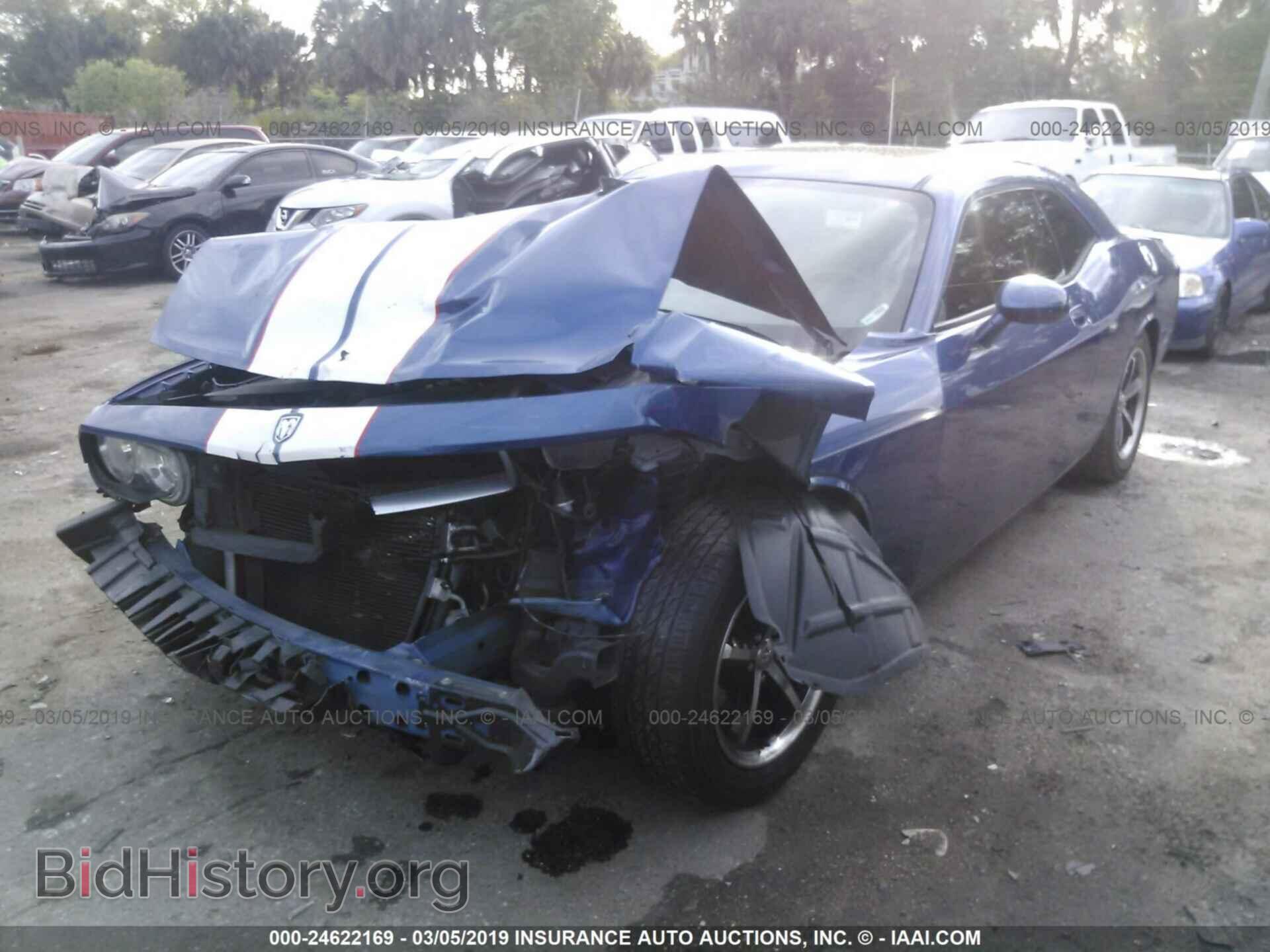 2010 DODGE CHALLENGER - VIN: 2B3CJ4DV5AH219798 - Фото 2