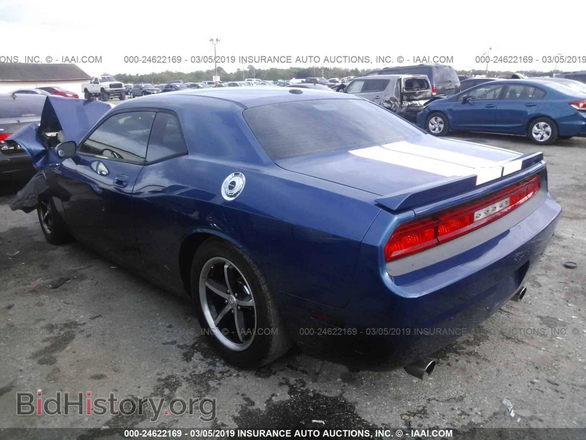 2010 DODGE CHALLENGER - VIN: 2B3CJ4DV5AH219798 - Фото 3