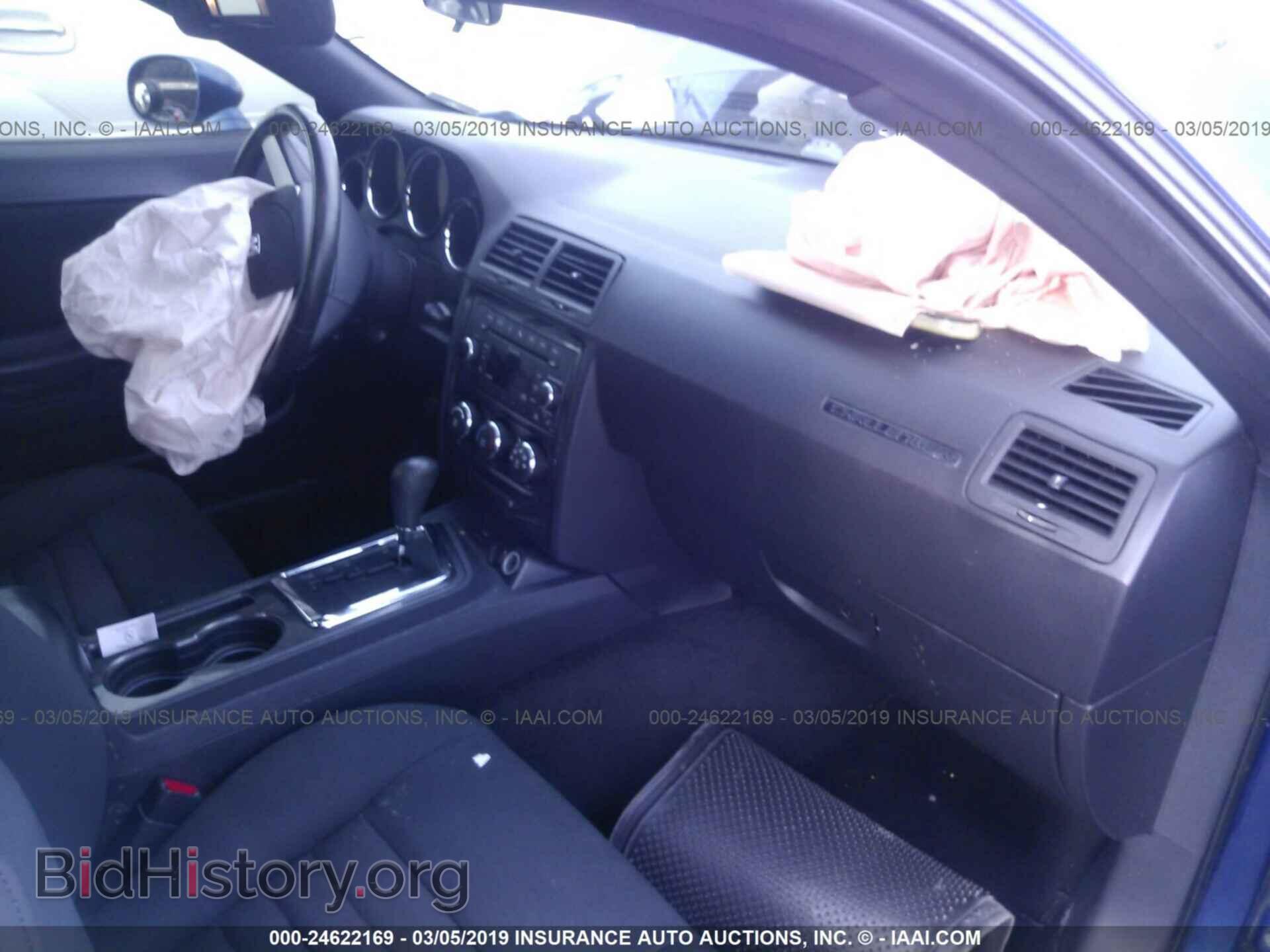 2010 DODGE CHALLENGER - VIN: 2B3CJ4DV5AH219798 - Фото 5