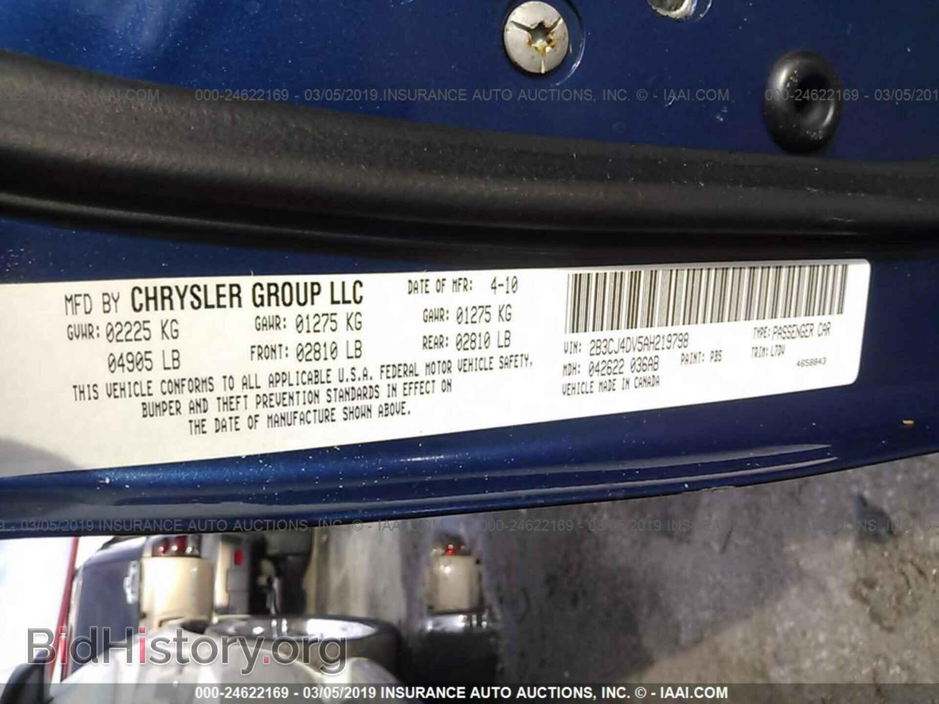 2010 DODGE CHALLENGER - VIN: 2B3CJ4DV5AH219798 - Фото 9
