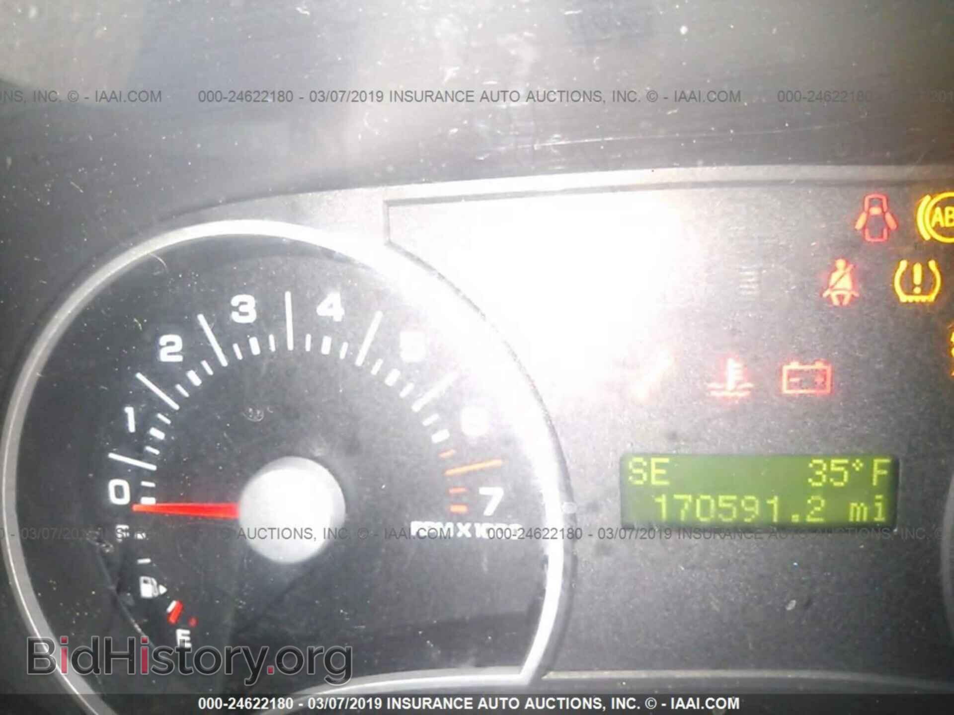 2006 FORD EXPLORER - VIN: 1FMEU63E26UA83786 - Photo 7