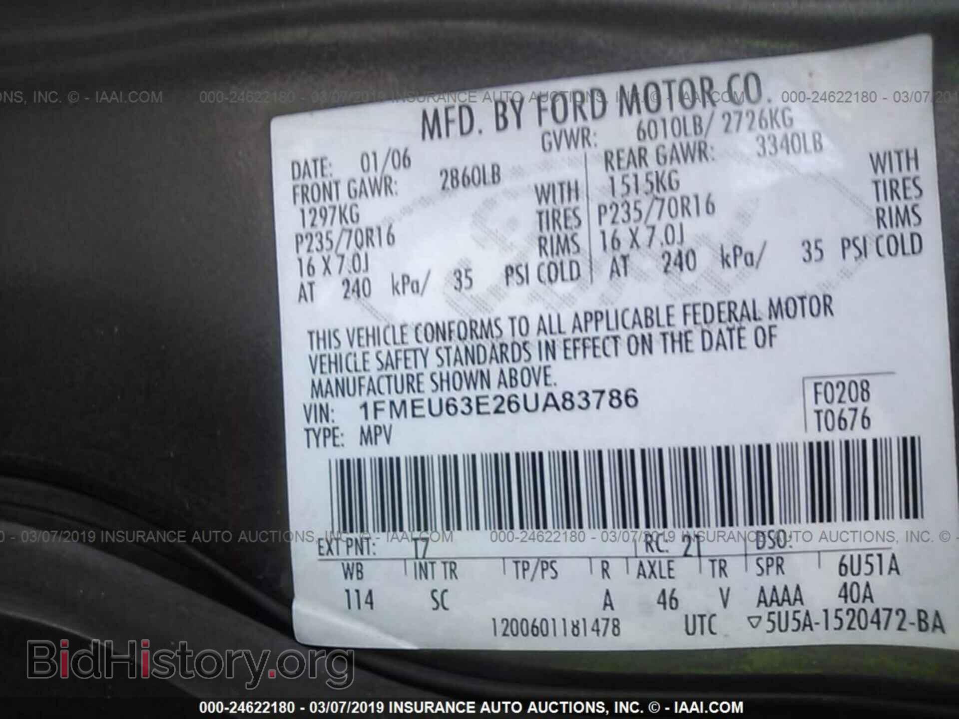 2010 HYUNDAI ACCENT - VIN: KMHCN4AC2AU463682 - Фото 9