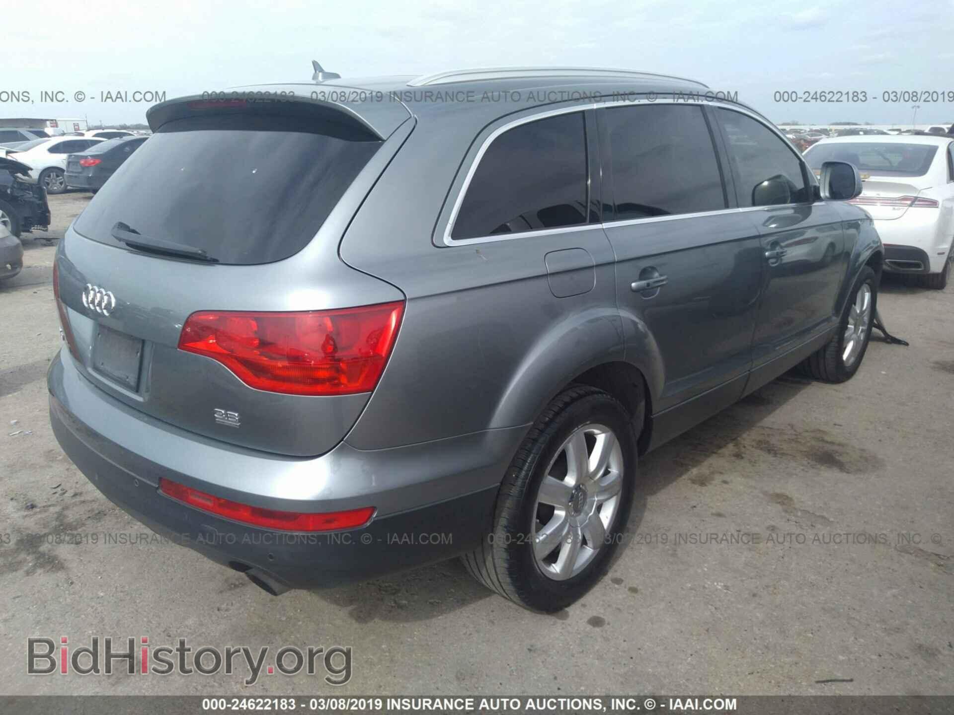 2007 AUDI Q7 - VIN: WA1BY74L87D028561 - Фото 4