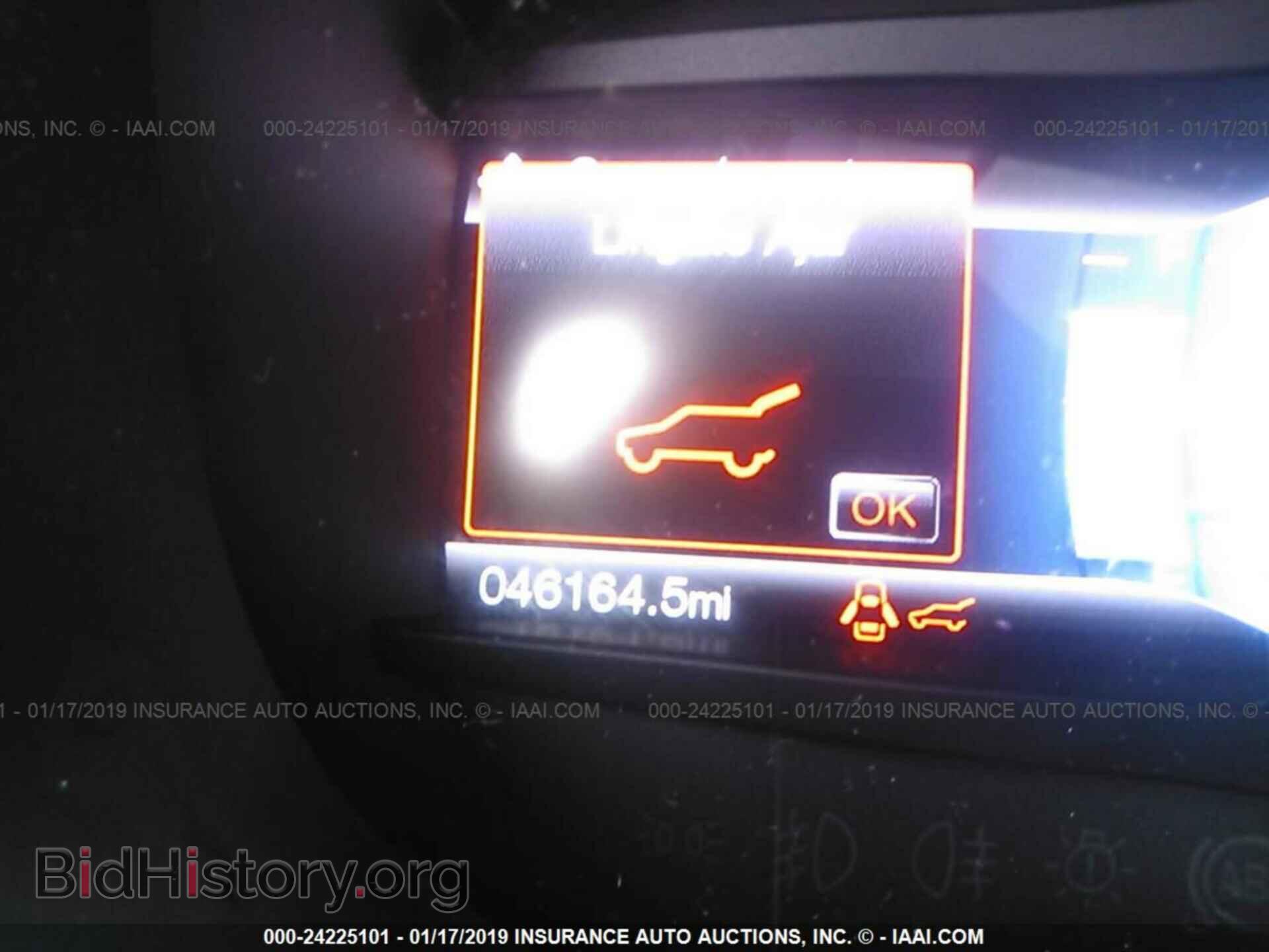 2017 FORD EDGE - VIN: 2FMPK3K9XHBB75979 - Photo 7