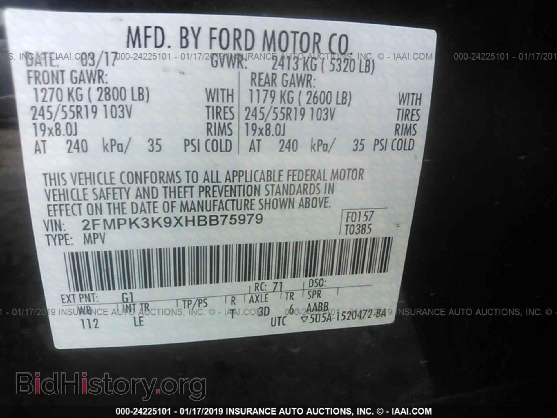 2017 FORD EDGE - VIN: 2FMPK3K9XHBB75979 - Photo 9