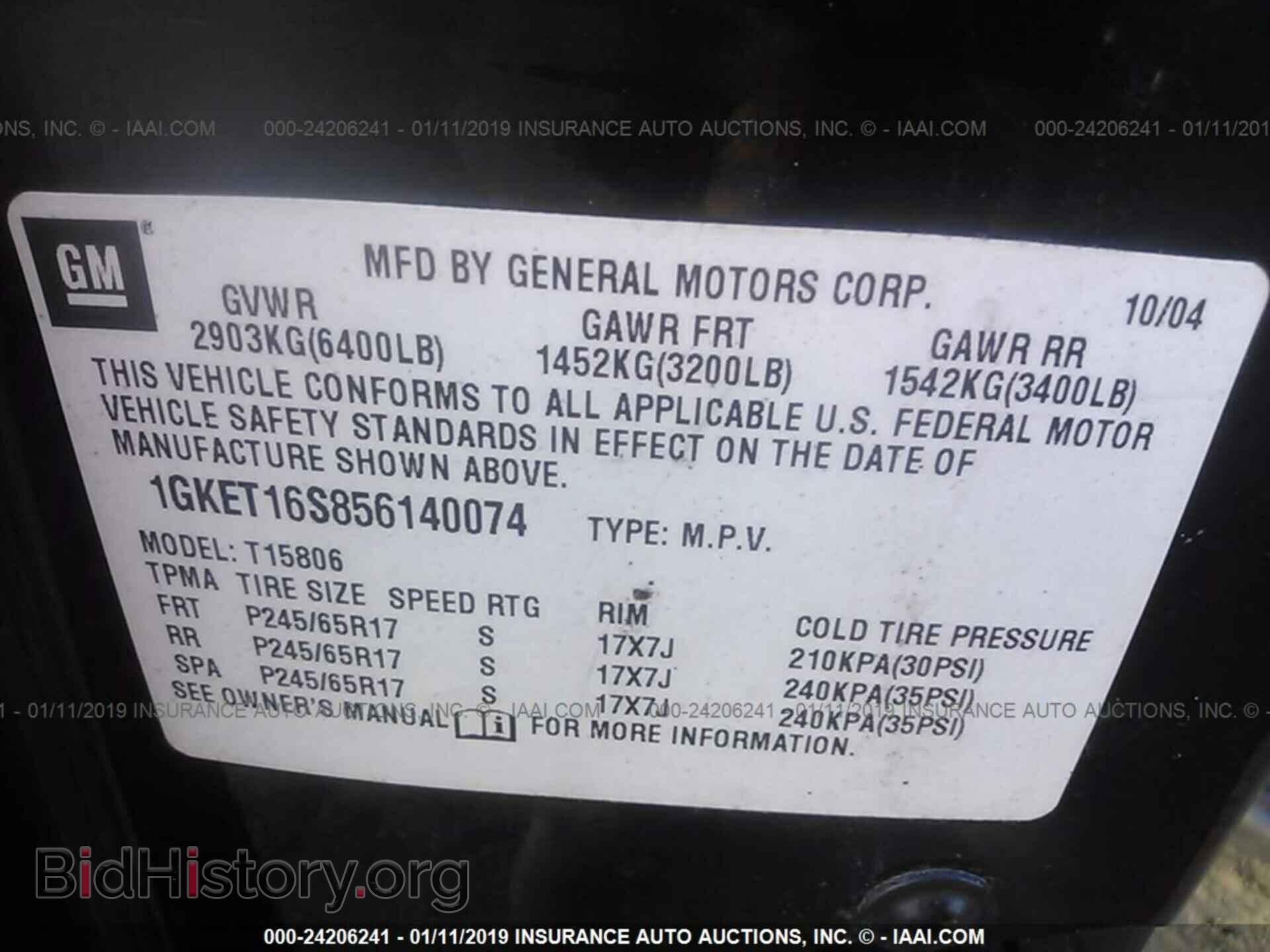 2005 GMC ENVOY - VIN: 1GKET16S856140074 - Photo 9
