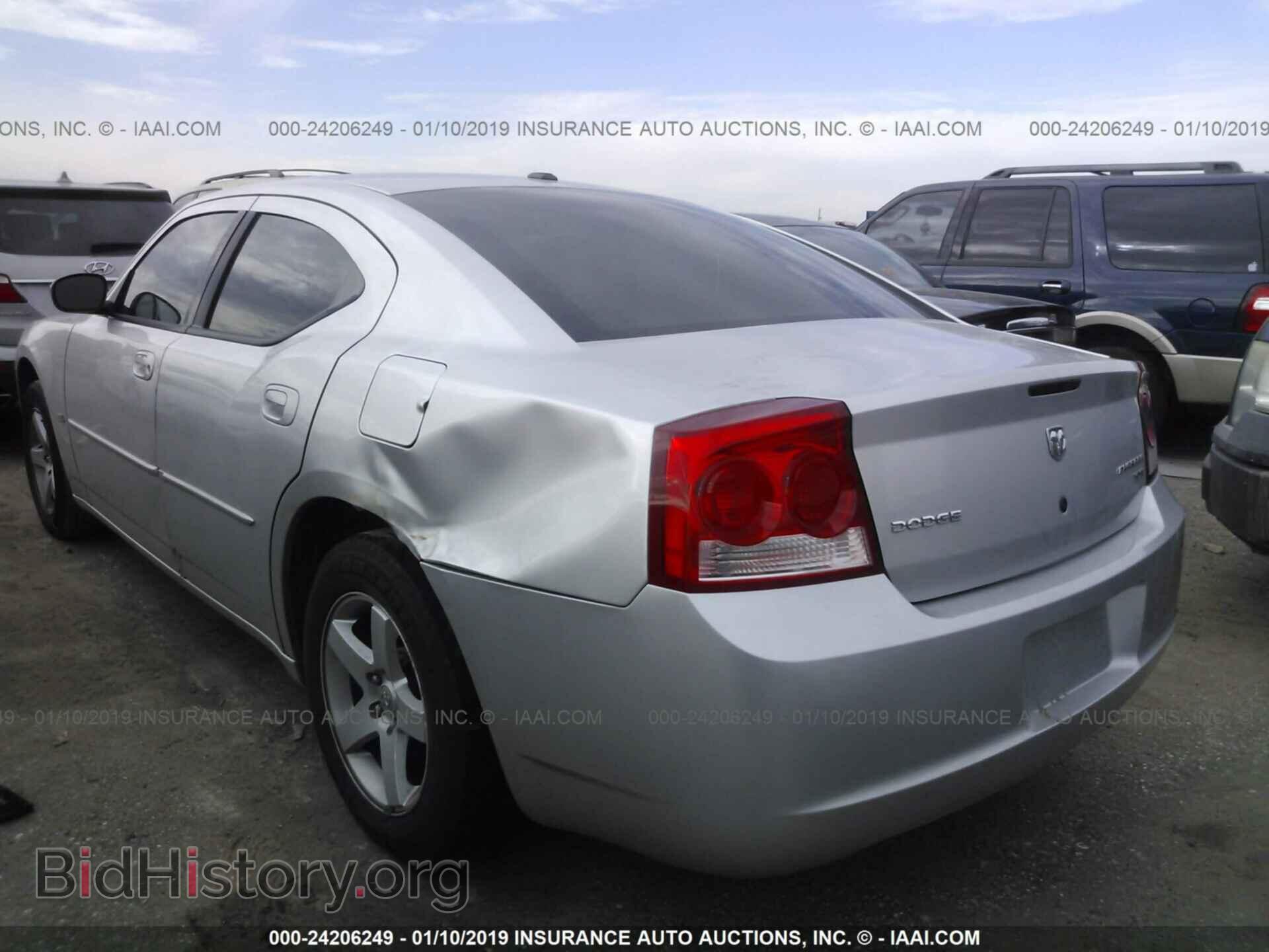 2008 SATURN VUE - VIN: 3GSCL53748S581781 - Фото 3