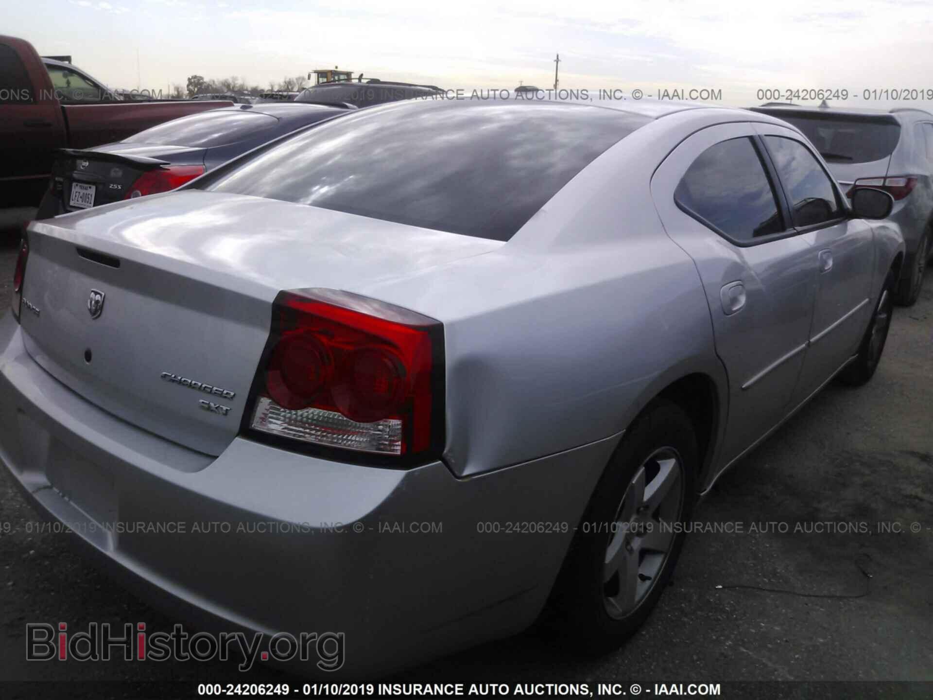 2008 SATURN VUE - VIN: 3GSCL53748S581781 - Фото 4