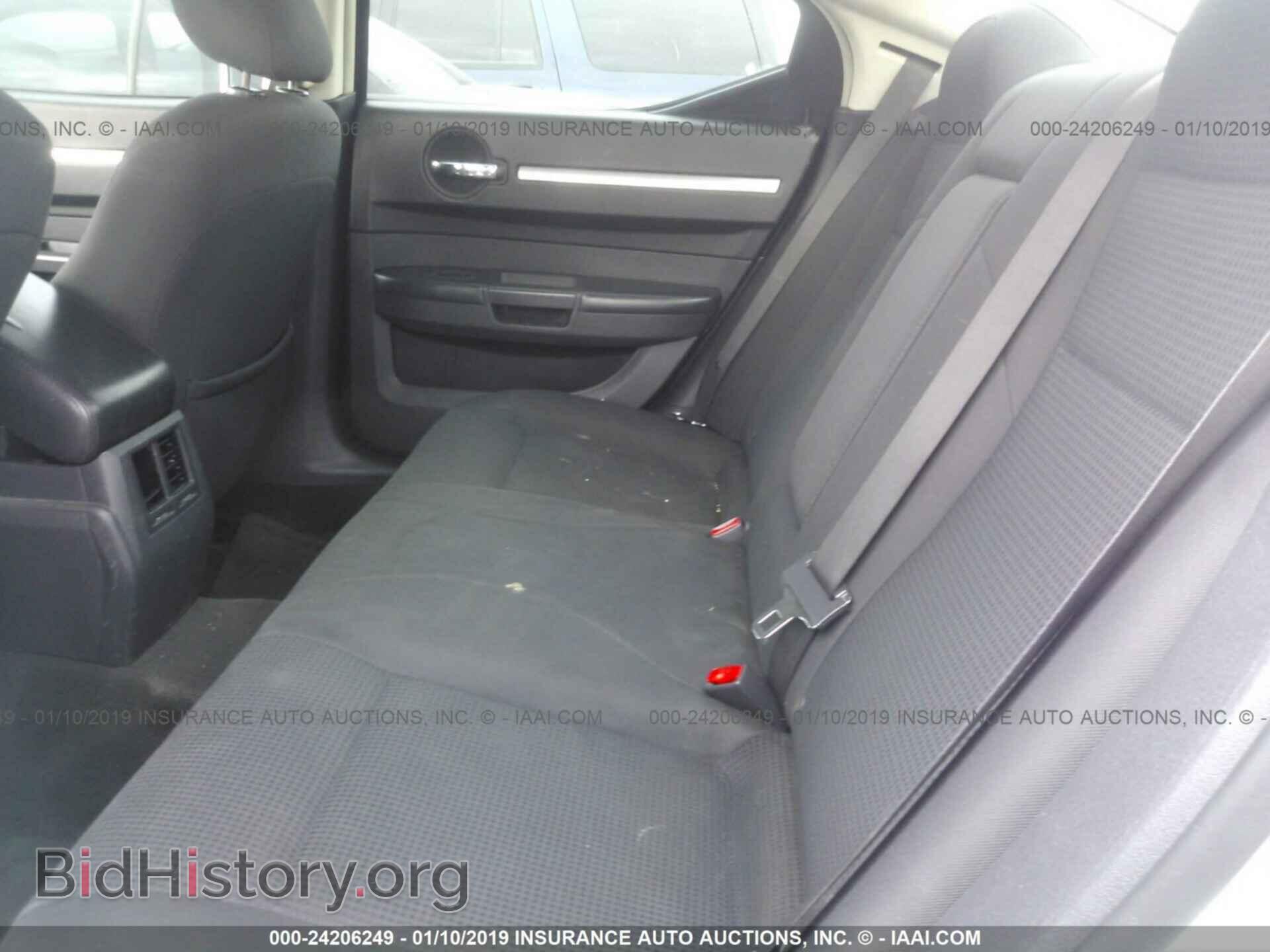 2008 SATURN VUE - VIN: 3GSCL53748S581781 - Фото 8