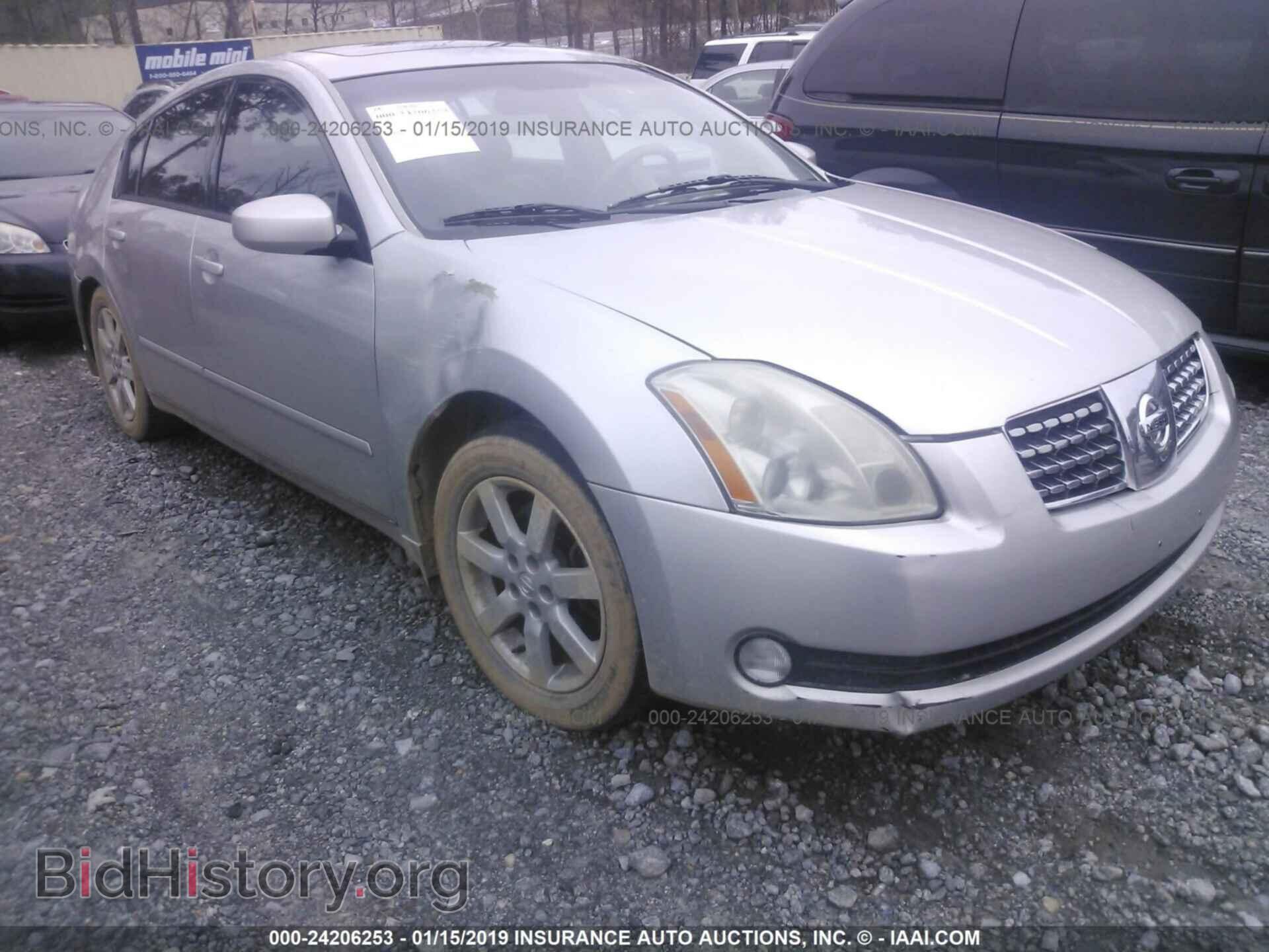 Photo 1N4BA41E86C864962 - NISSAN MAXIMA 2006