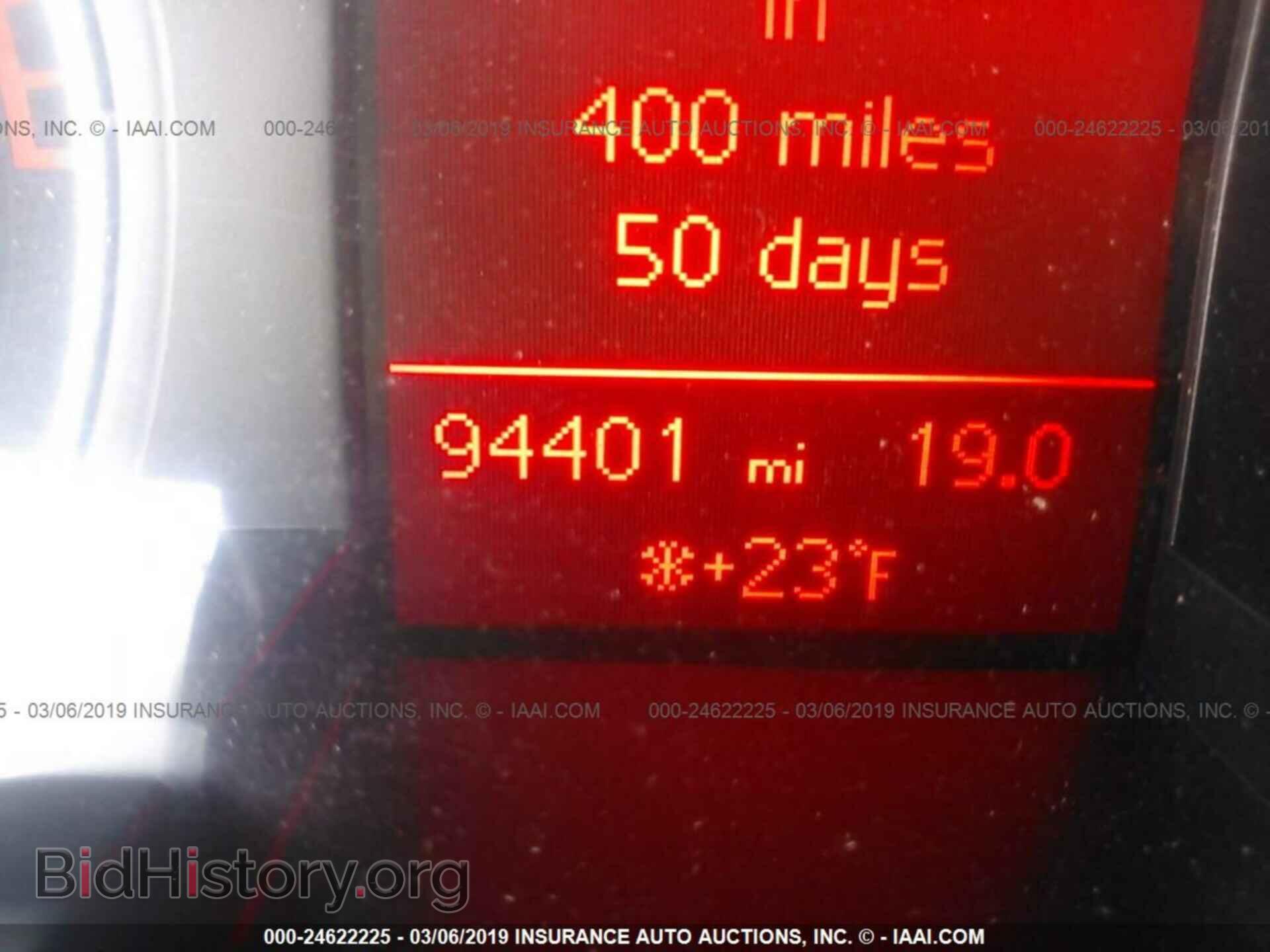 2011 AUDI A4 - VIN: WAUDFAFL3BN043371 - Фото 7