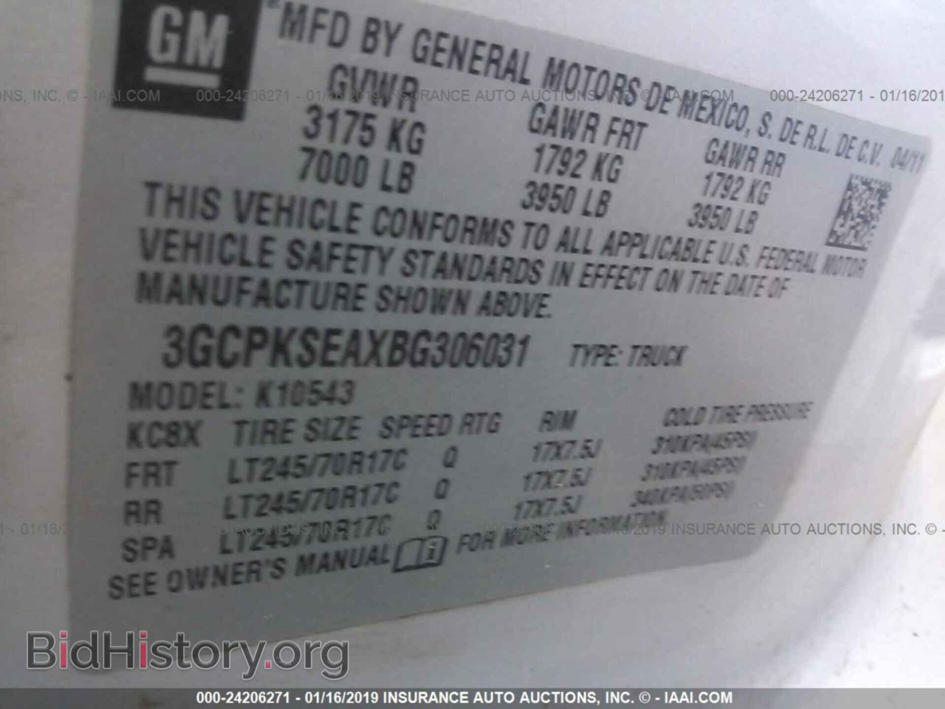 2011 CHEVROLET SILVERADO - VIN: 3GCPKSEAXBG306031 - Фото 9