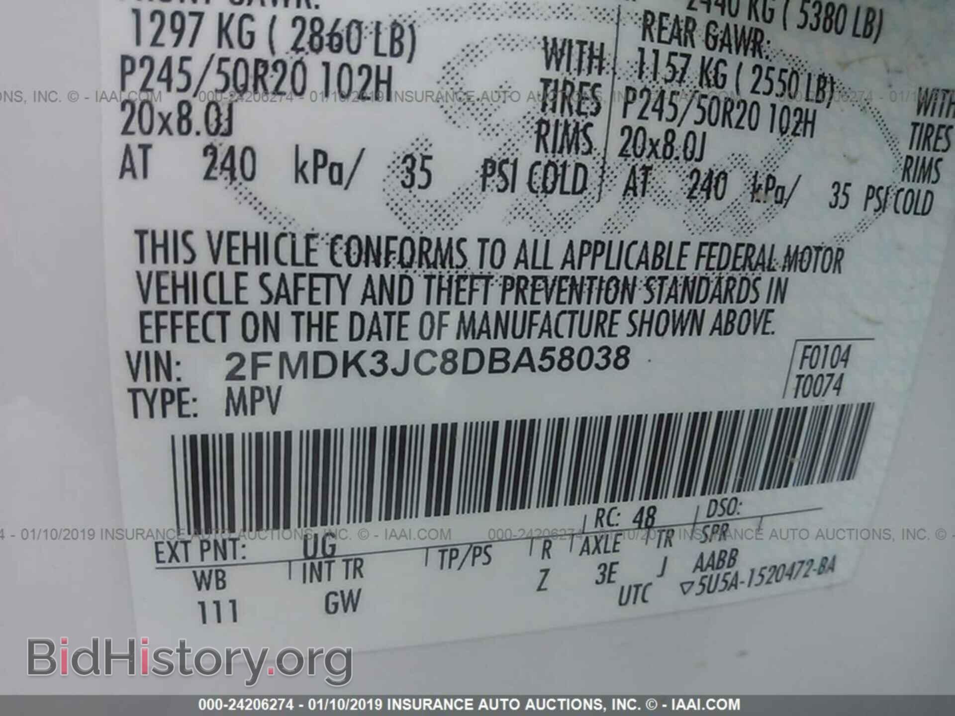 2013 FORD EDGE - VIN: 2FMDK3JC8DBA58038 - Фото 9
