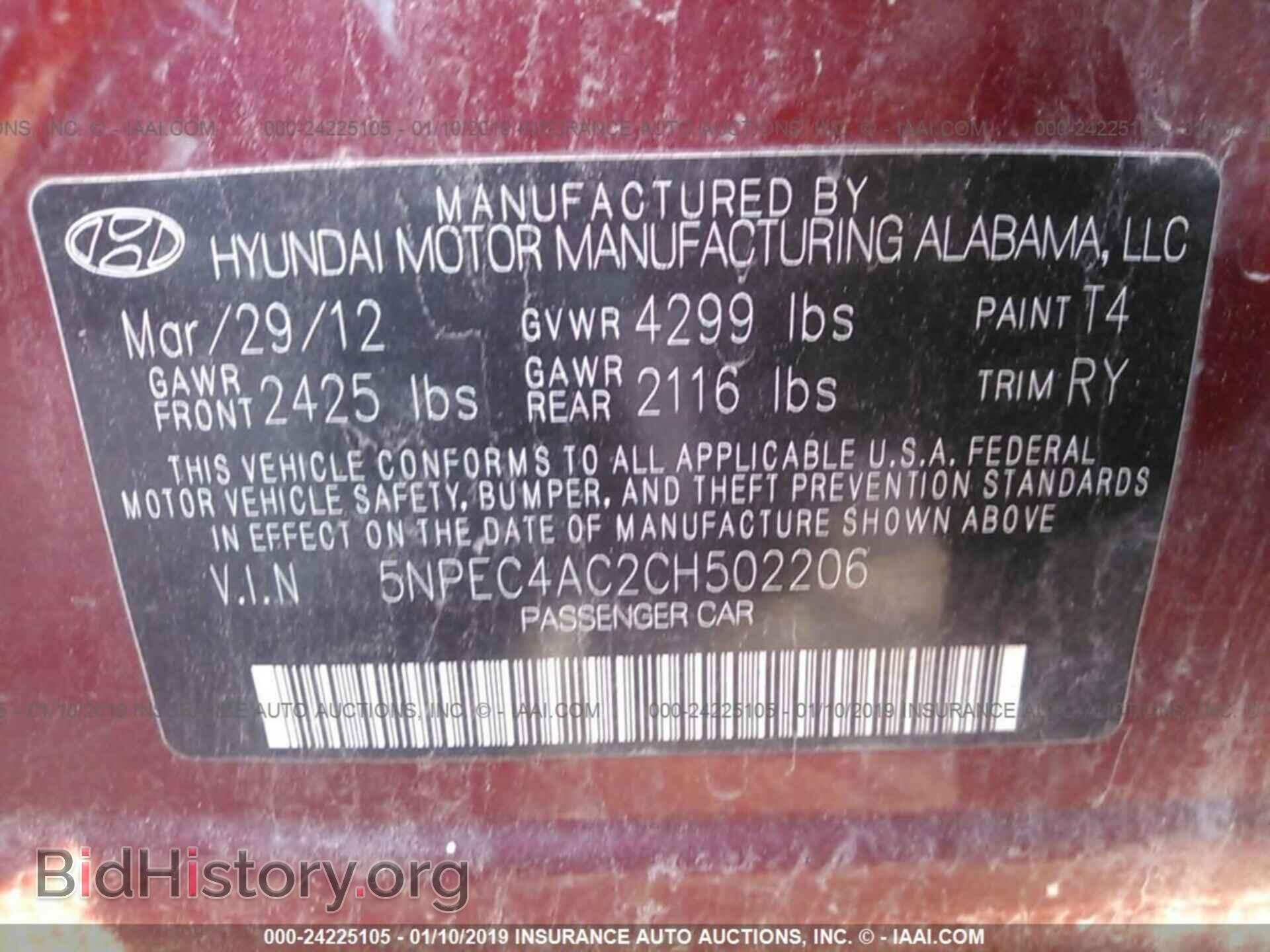 2012 HYUNDAI SONATA - VIN: 5NPEC4AC2CH502206 - Фото 9