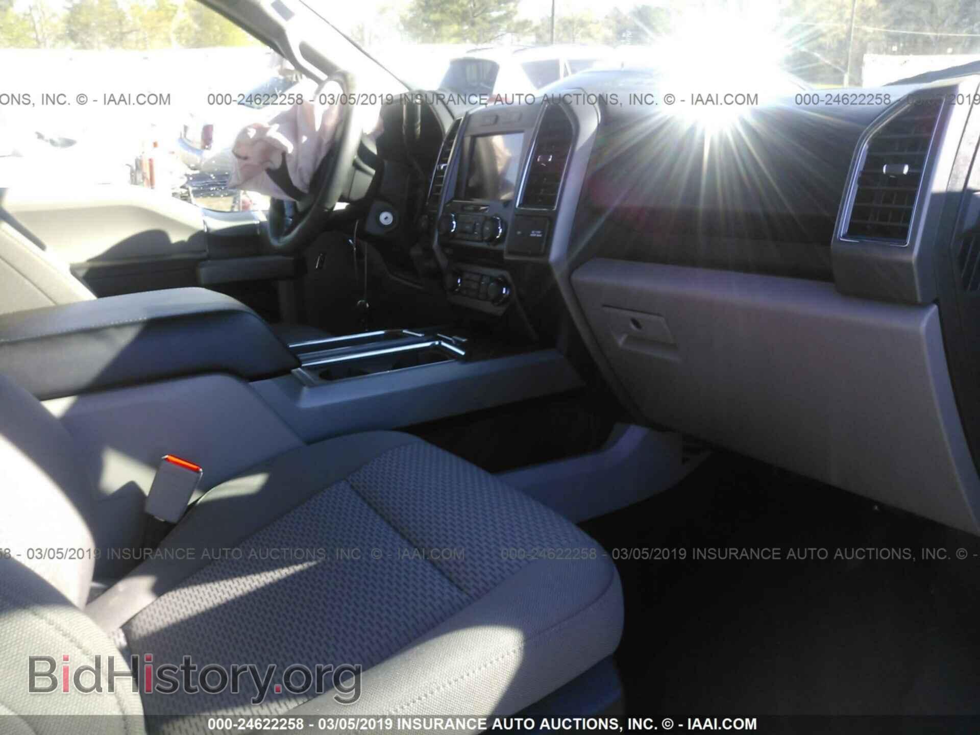 2012 AUDI A8 - VIN: WAURVAFD0CN018379 - Фото 5
